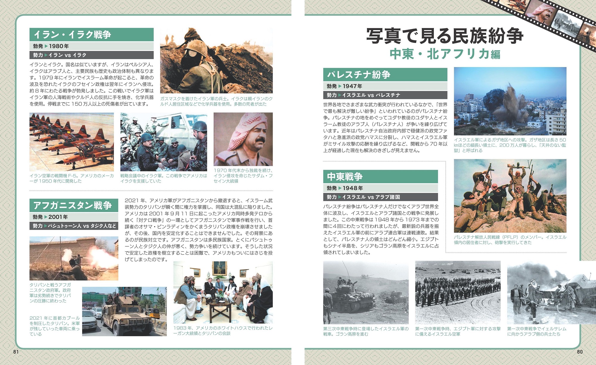 サムネイル画像4