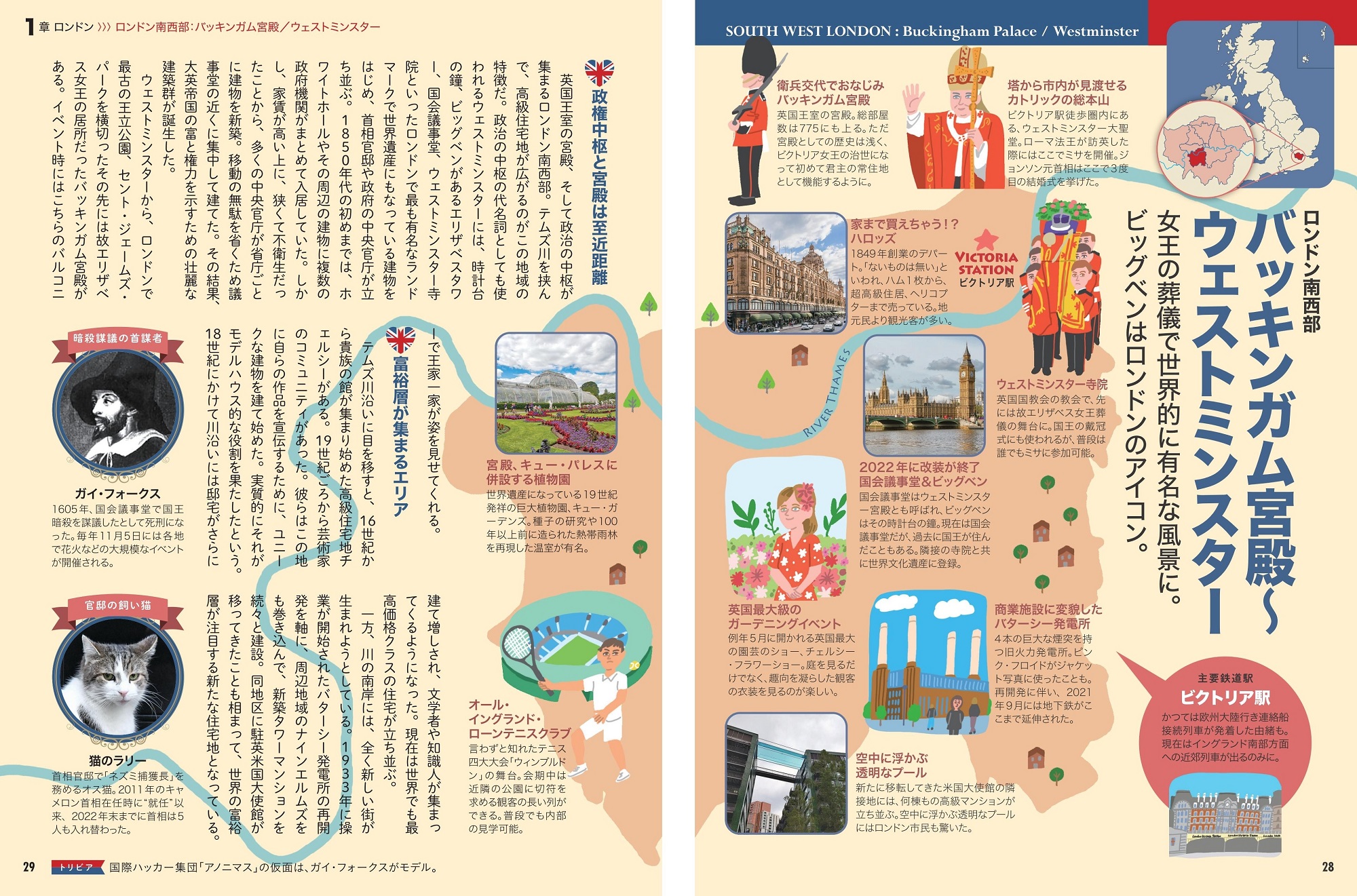 サムネイル画像2