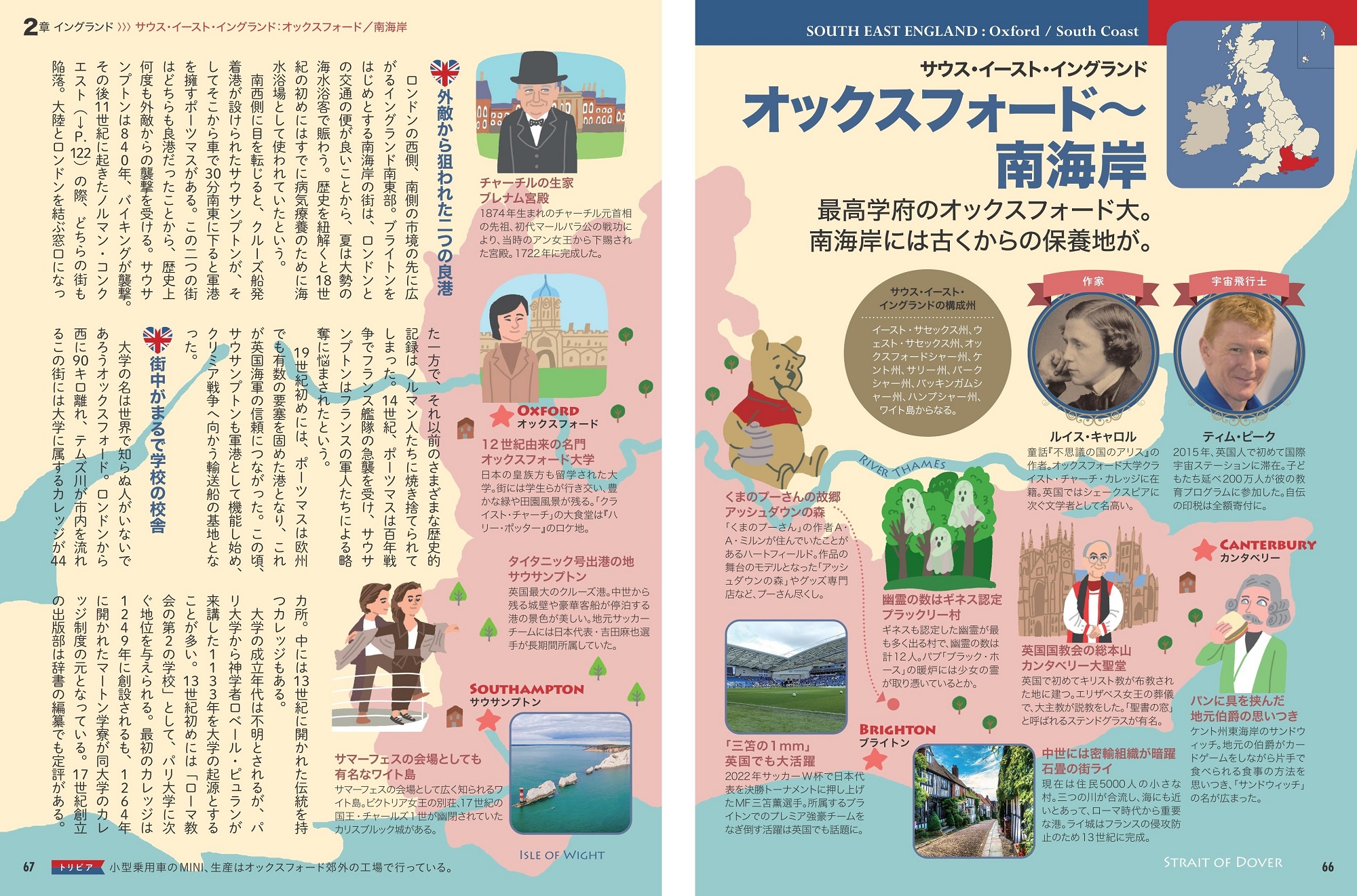 サムネイル画像4