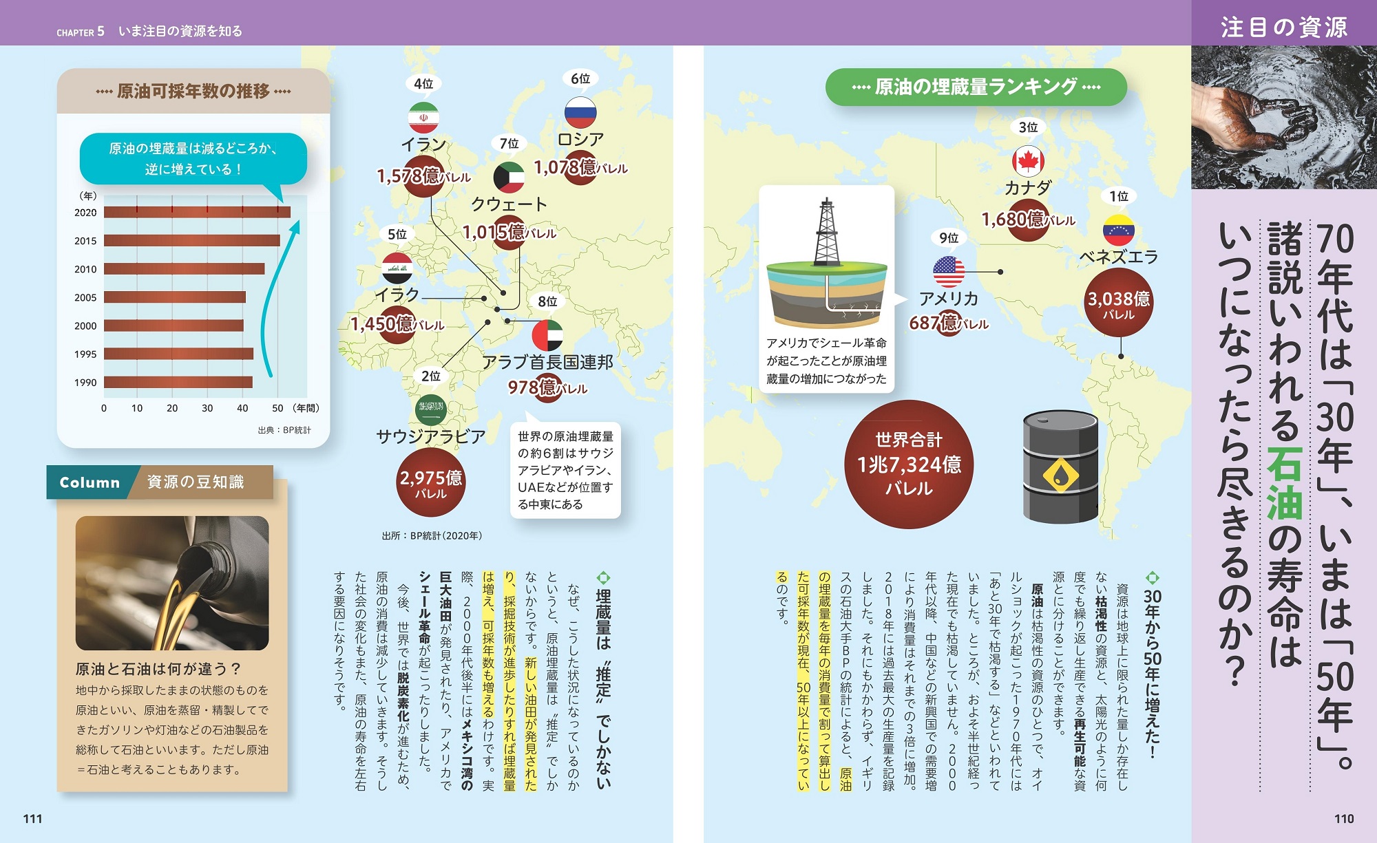 サムネイル画像4