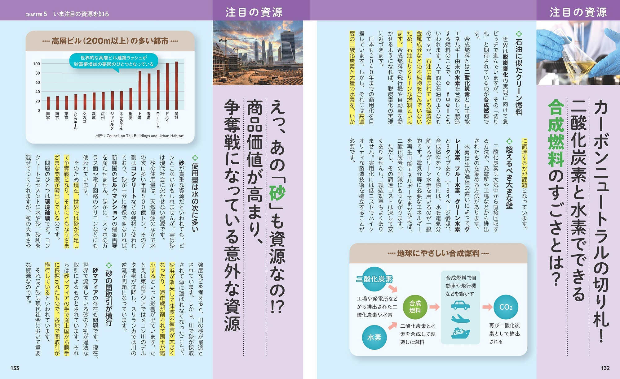 サムネイル画像5