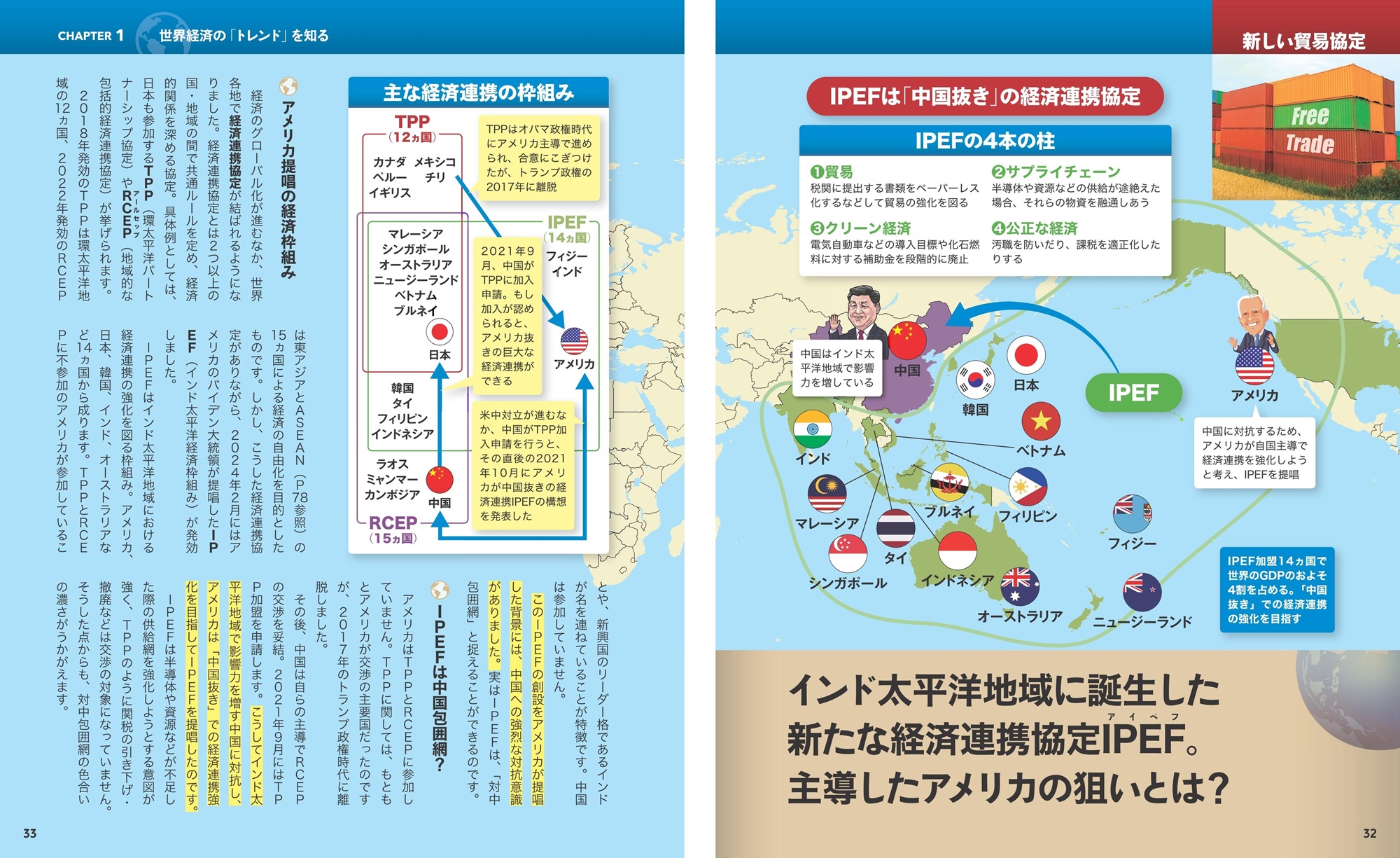 サムネイル画像2