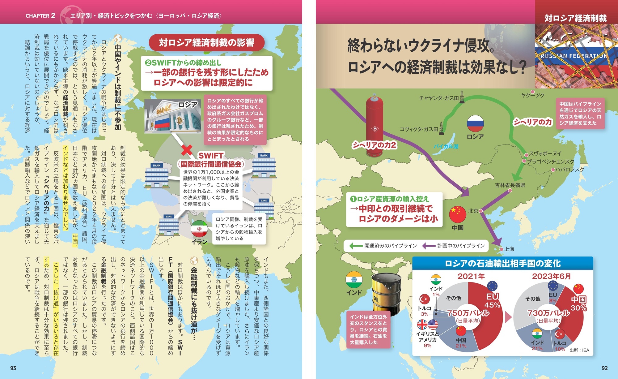 サムネイル画像4