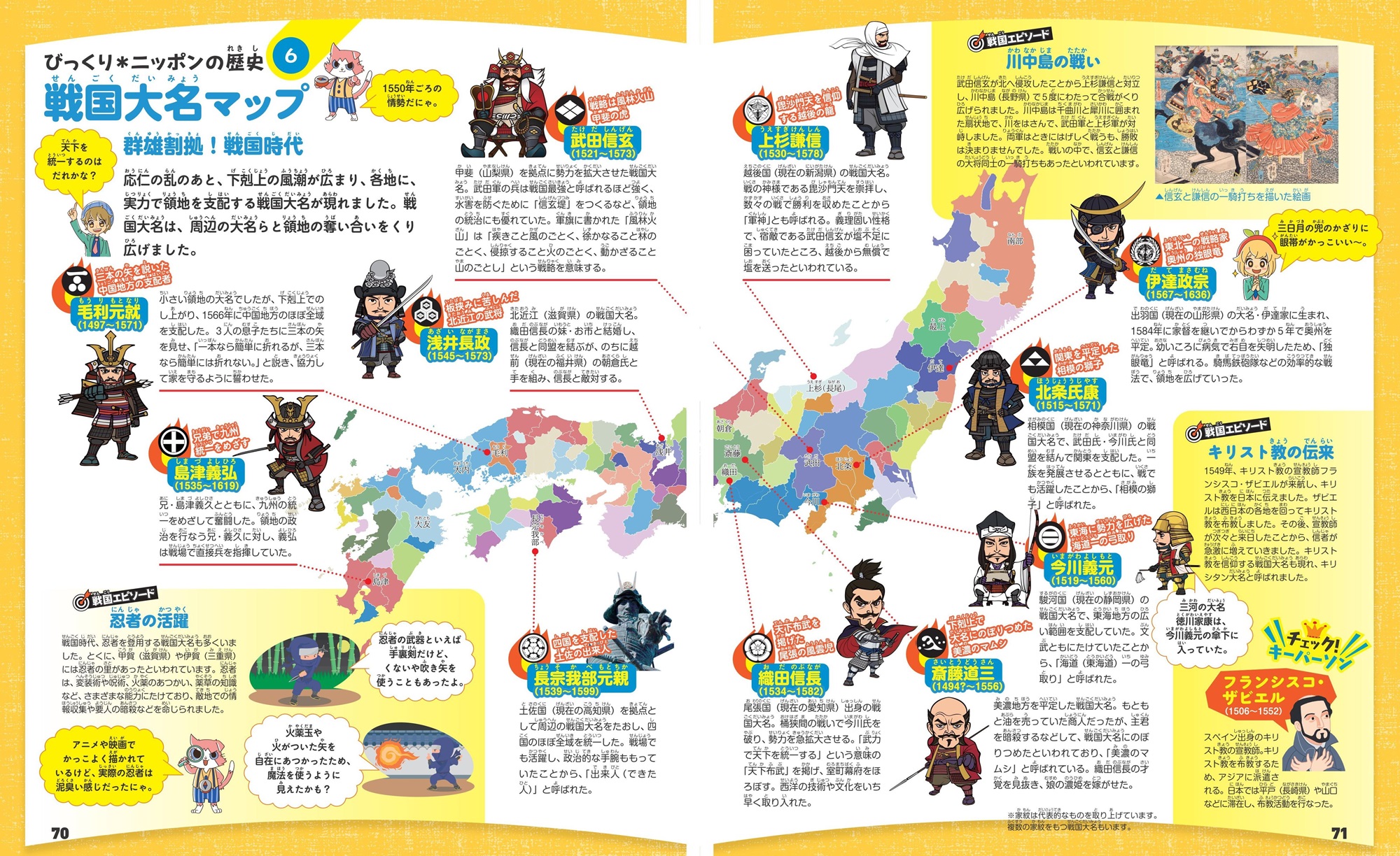 サムネイル画像5