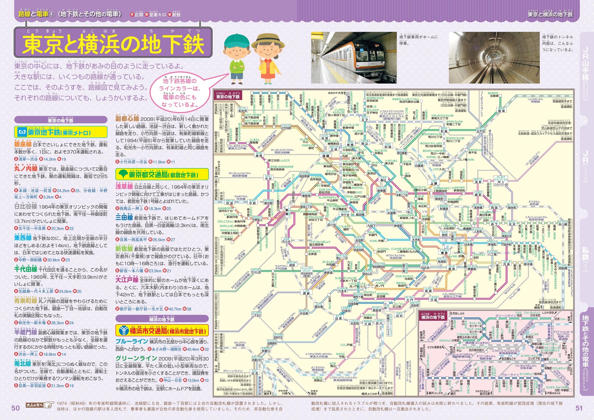 サムネイル画像4