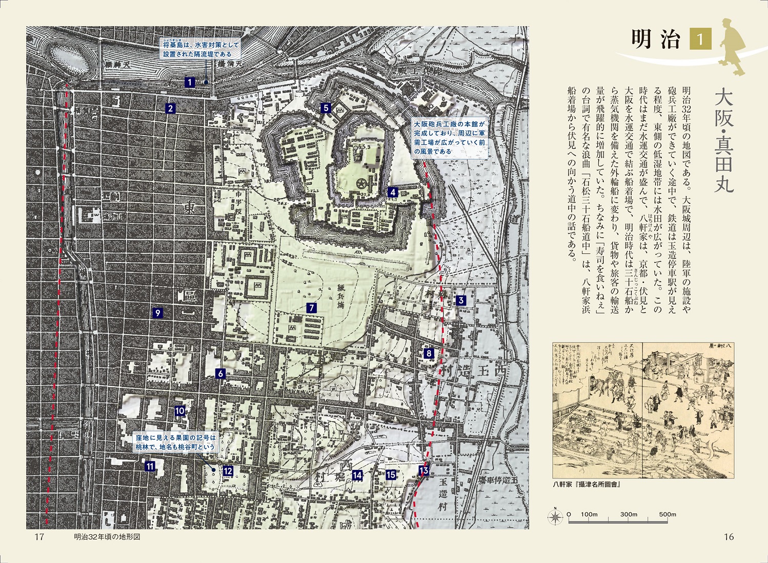 サムネイル画像4
