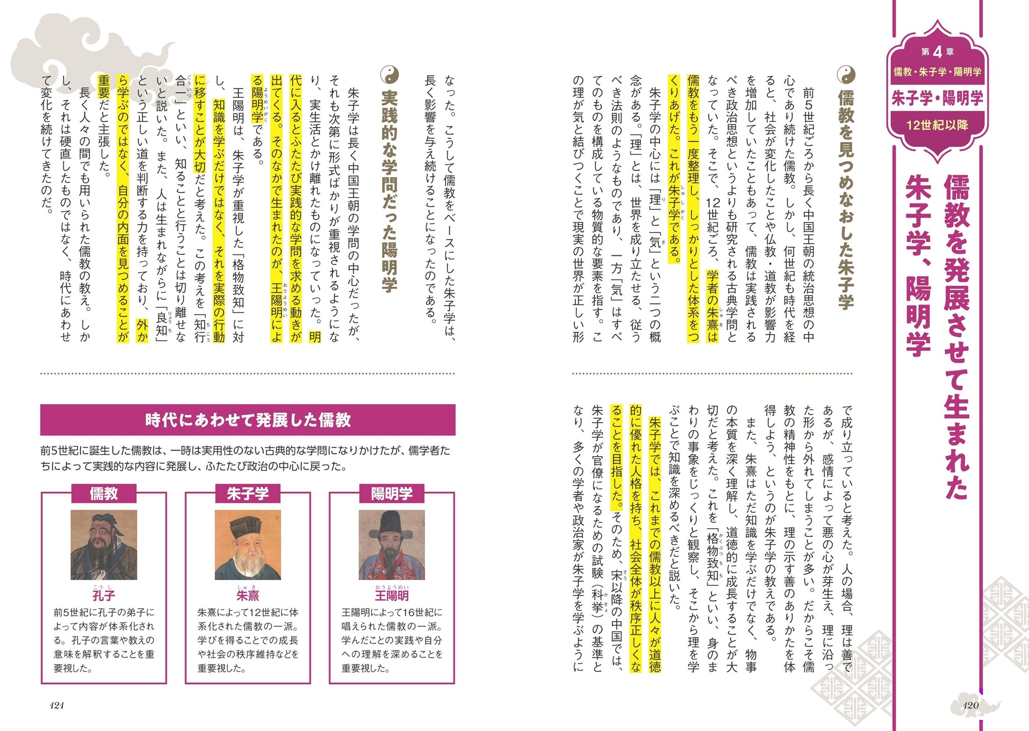 サムネイル画像5
