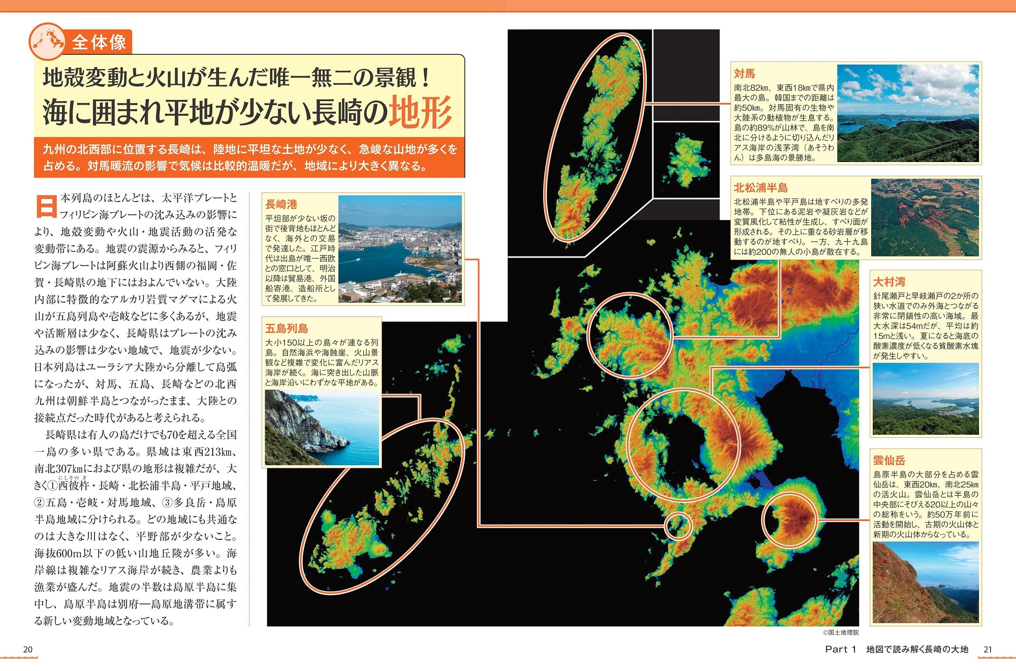 サムネイル画像2