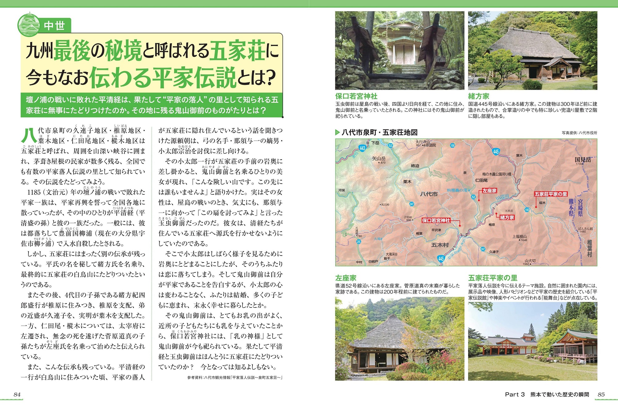 サムネイル画像4