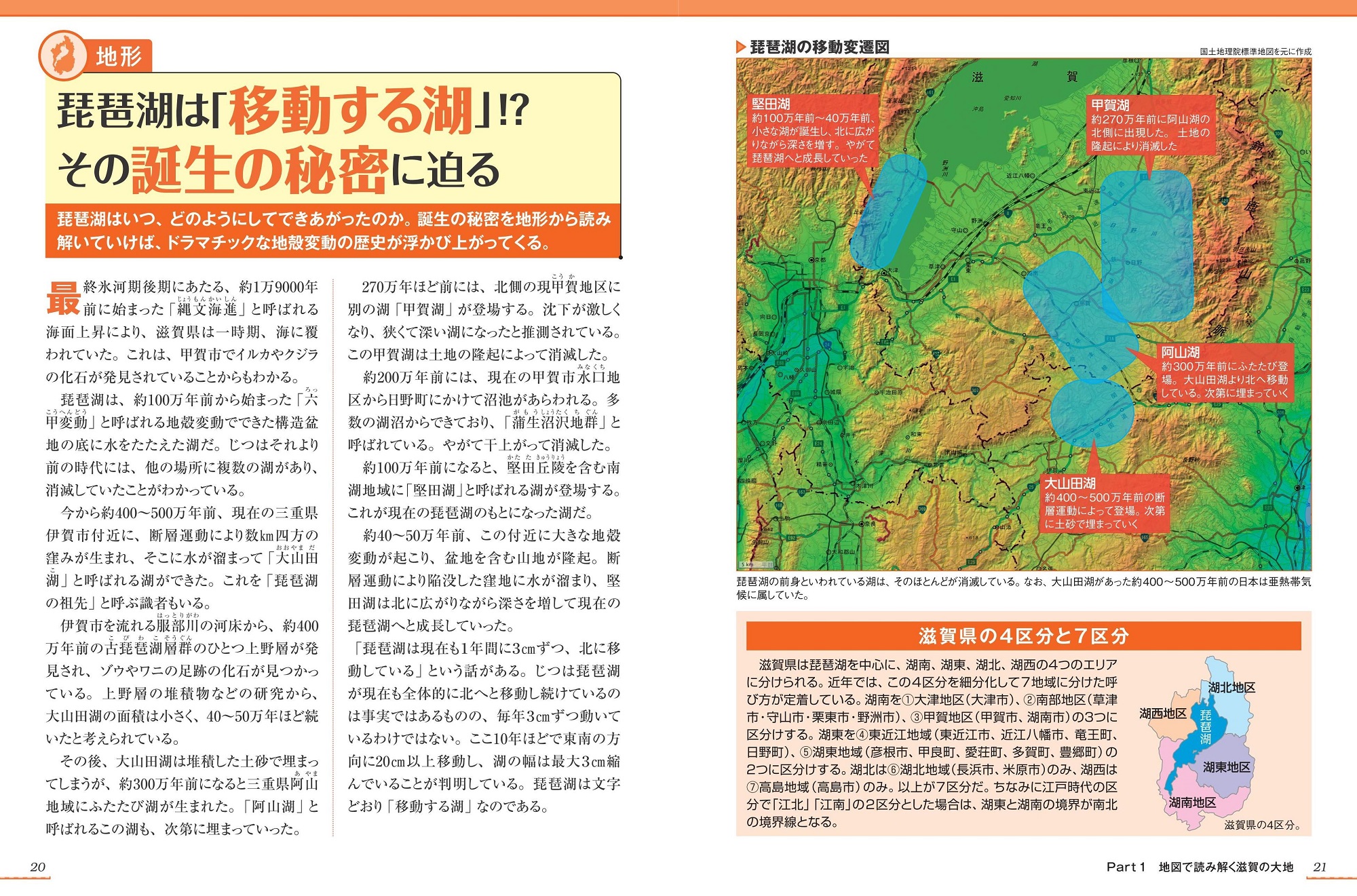 サムネイル画像2