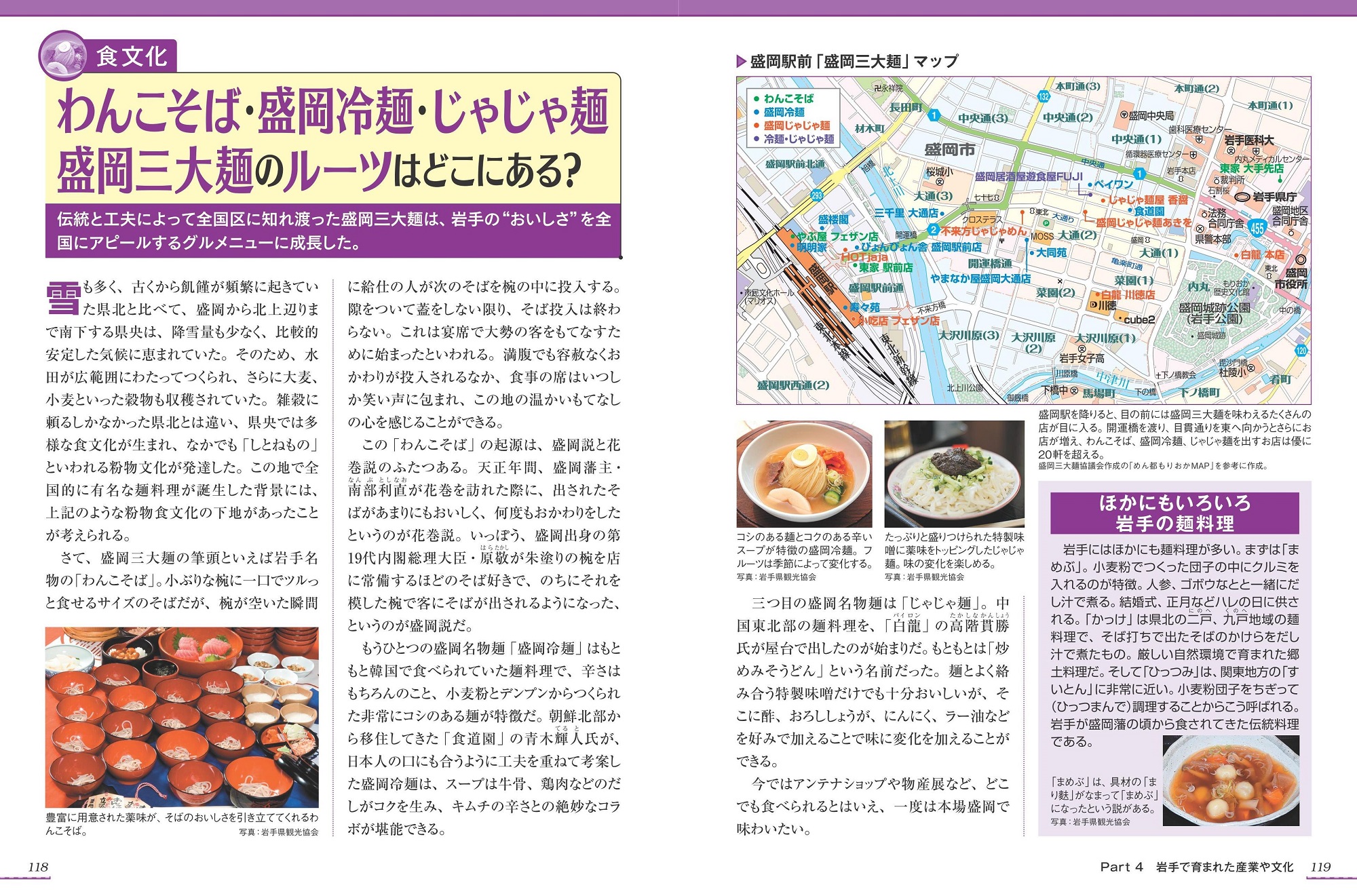 サムネイル画像5