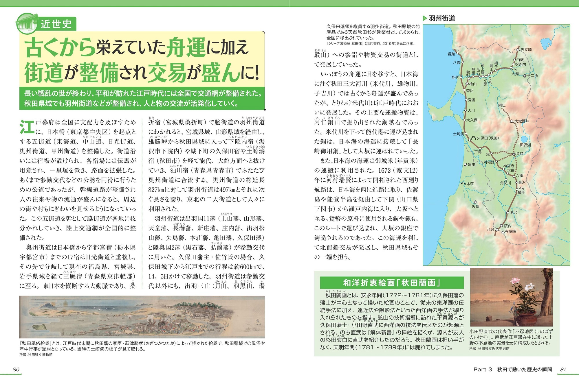 サムネイル画像4