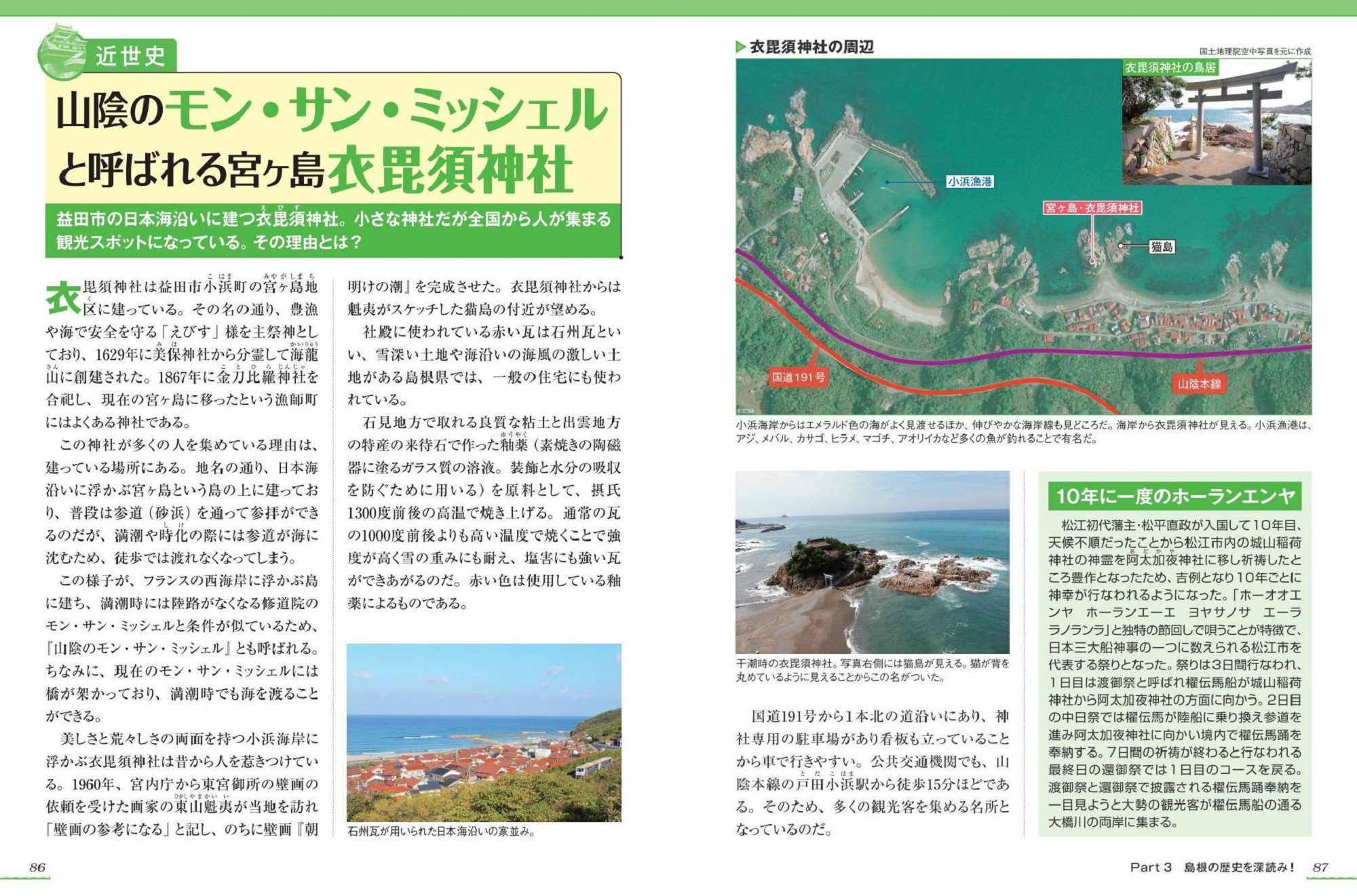 サムネイル画像4
