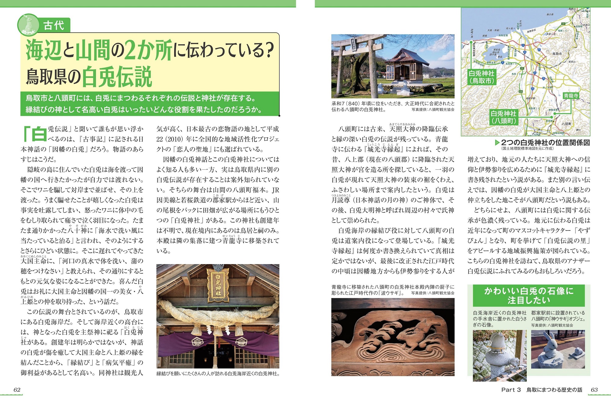 サムネイル画像4