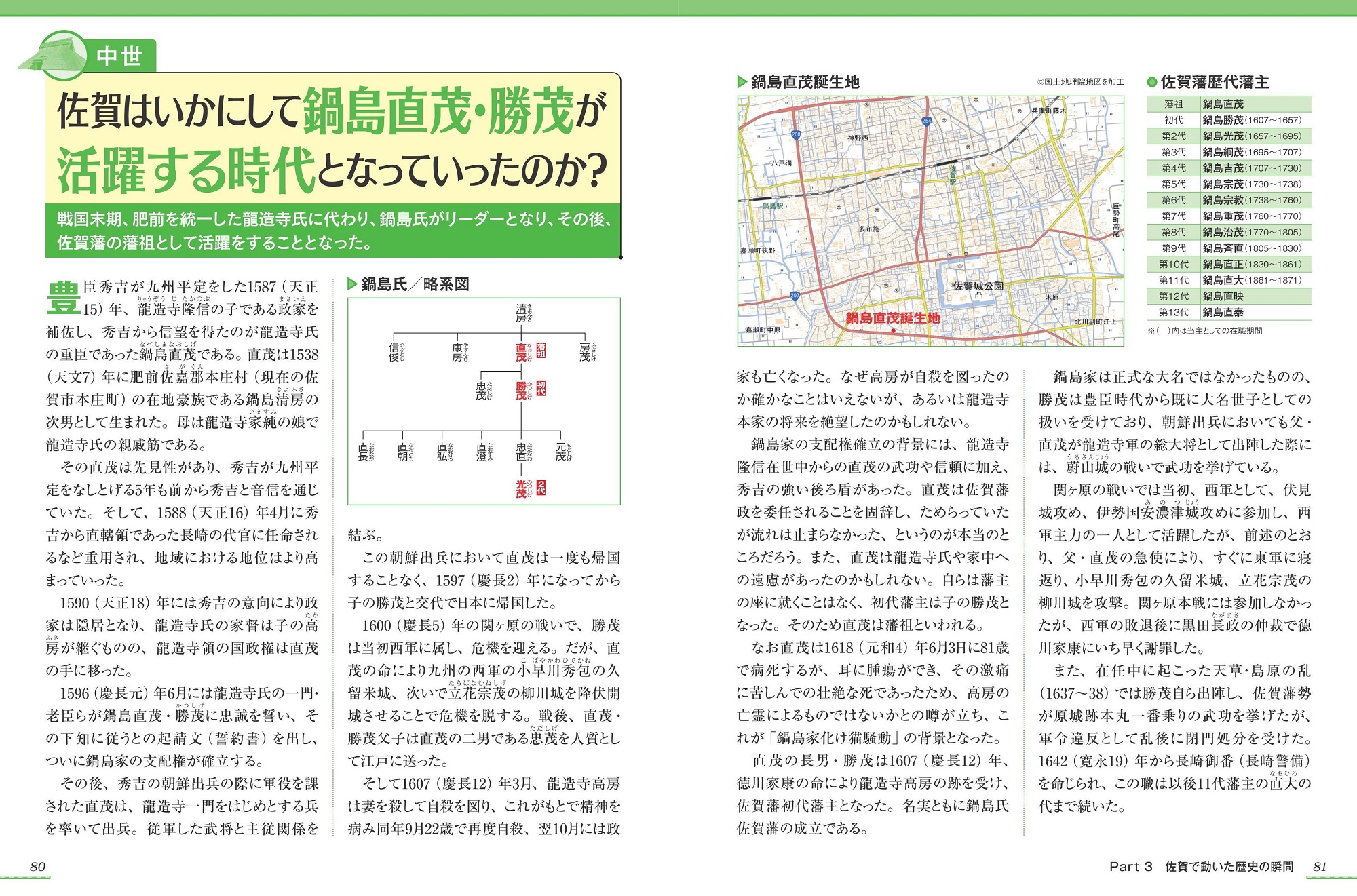 サムネイル画像4
