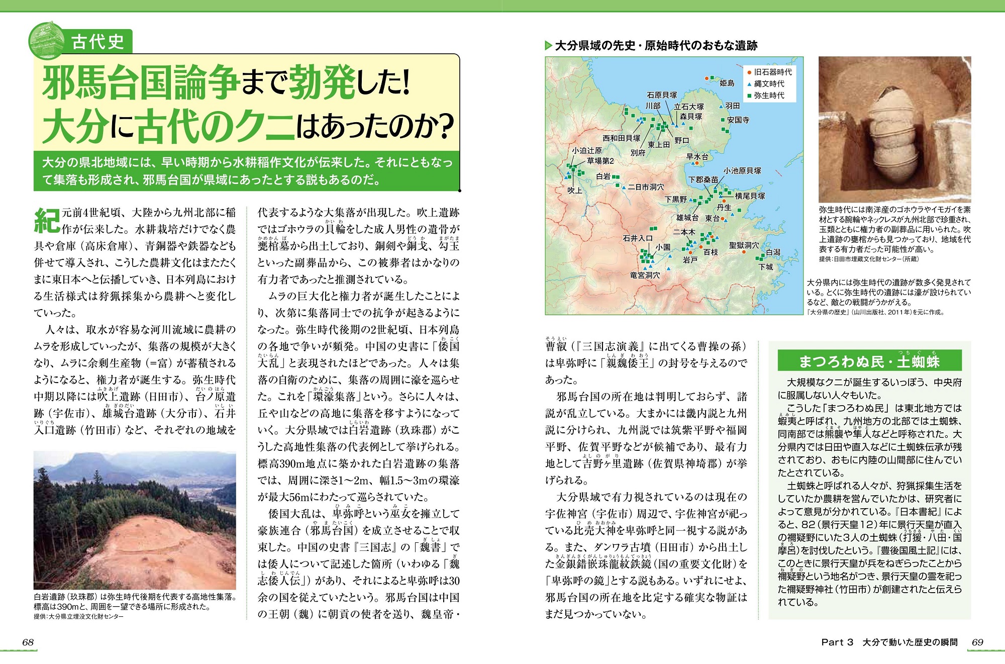 サムネイル画像4