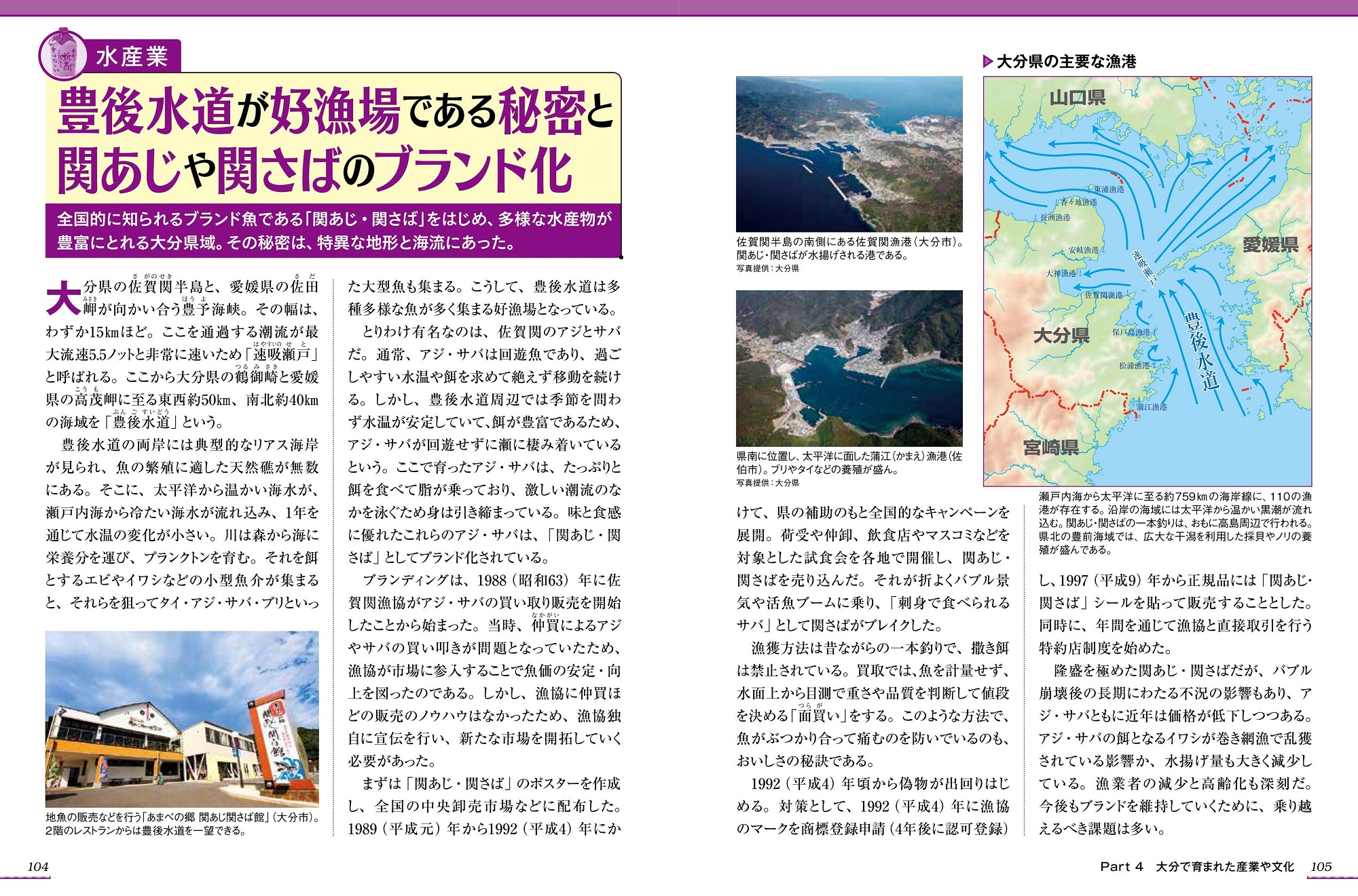 サムネイル画像5