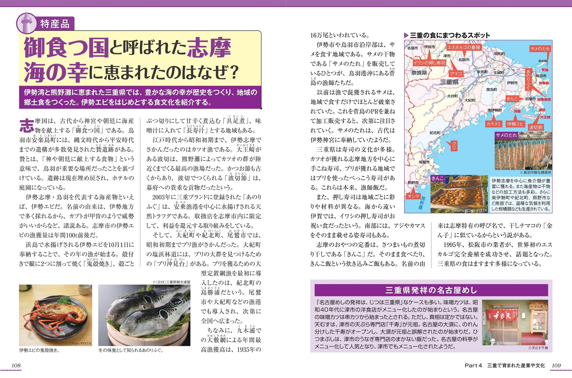 サムネイル画像5