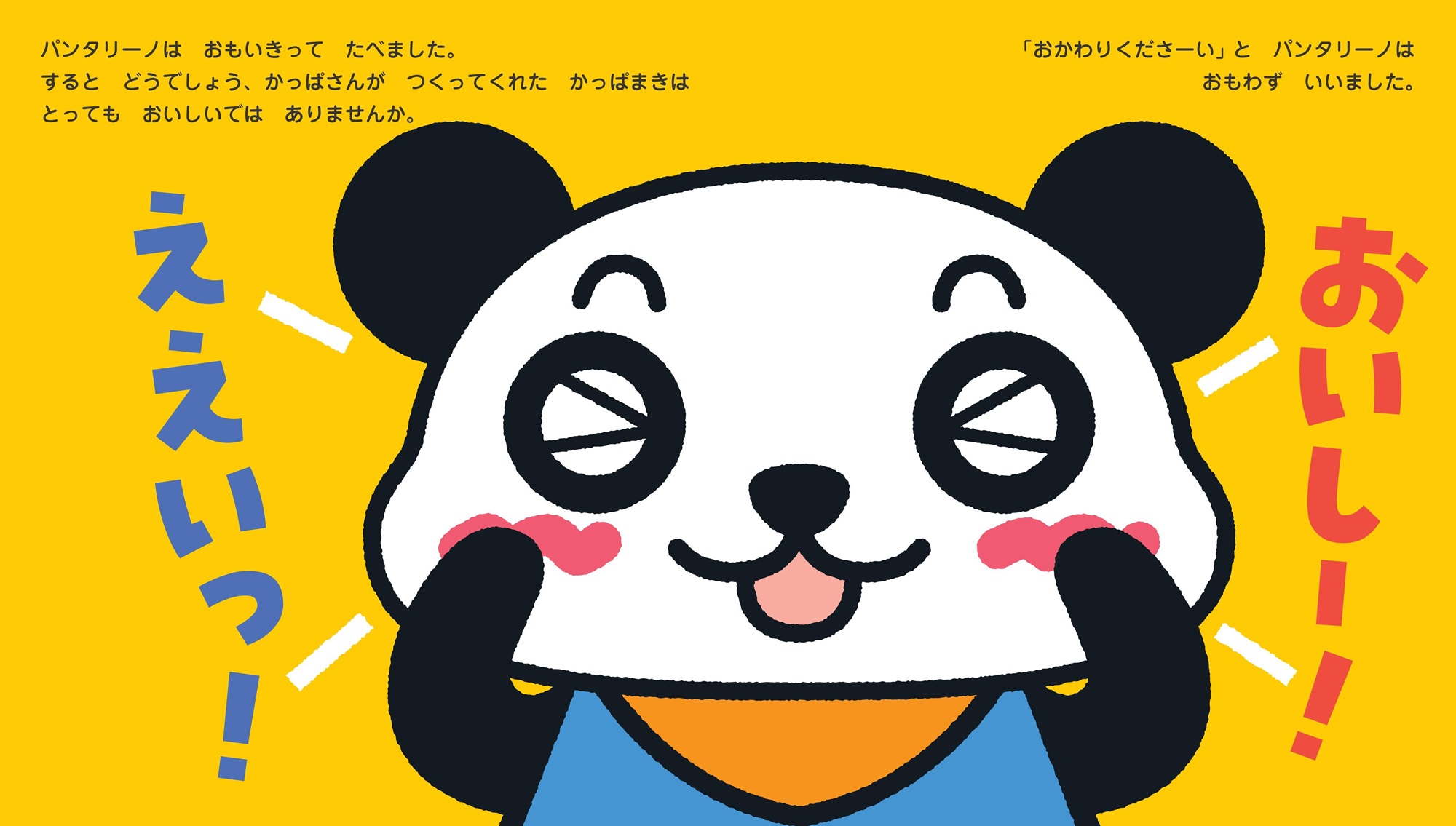 サムネイル画像3