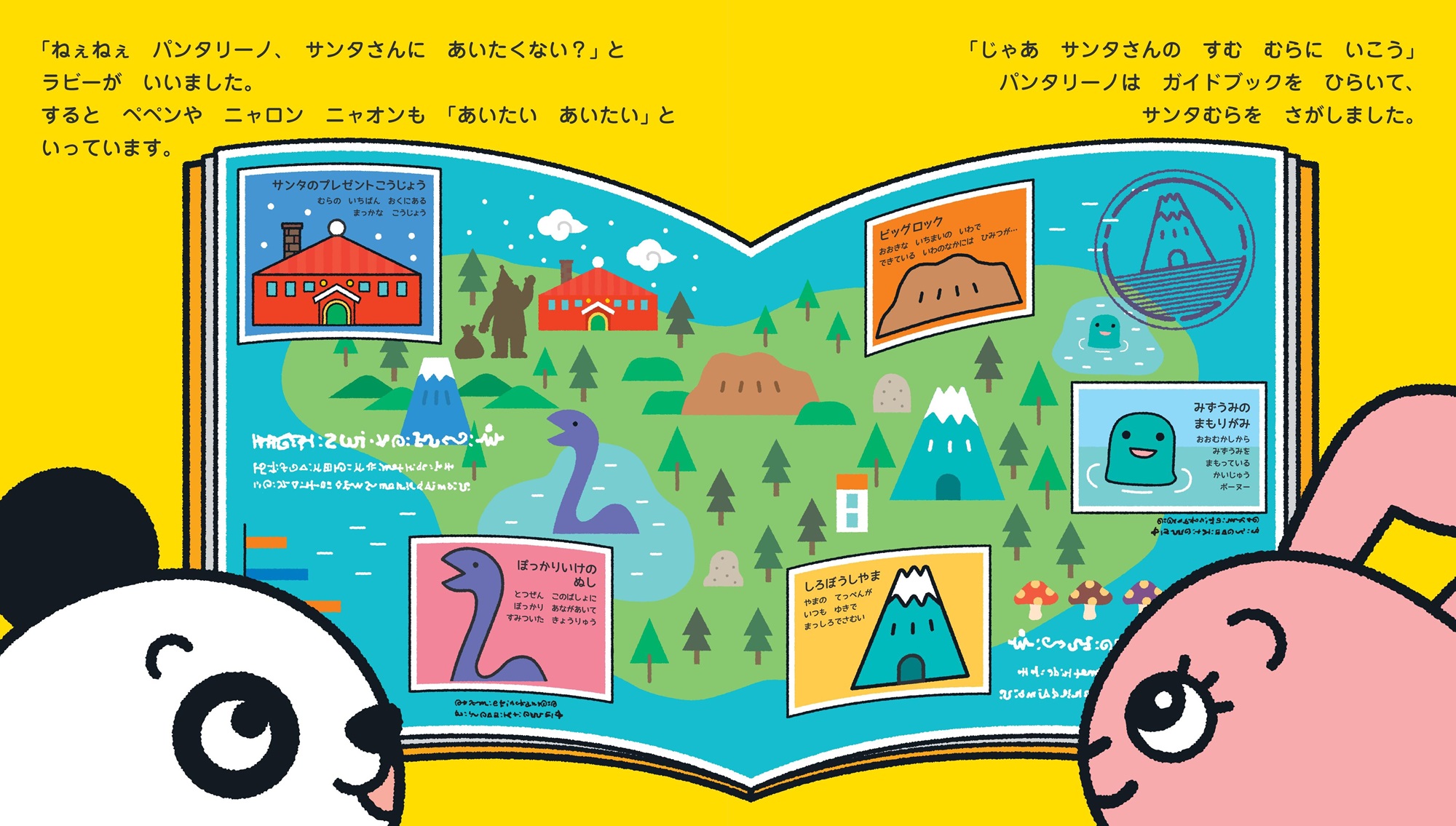 サムネイル画像1