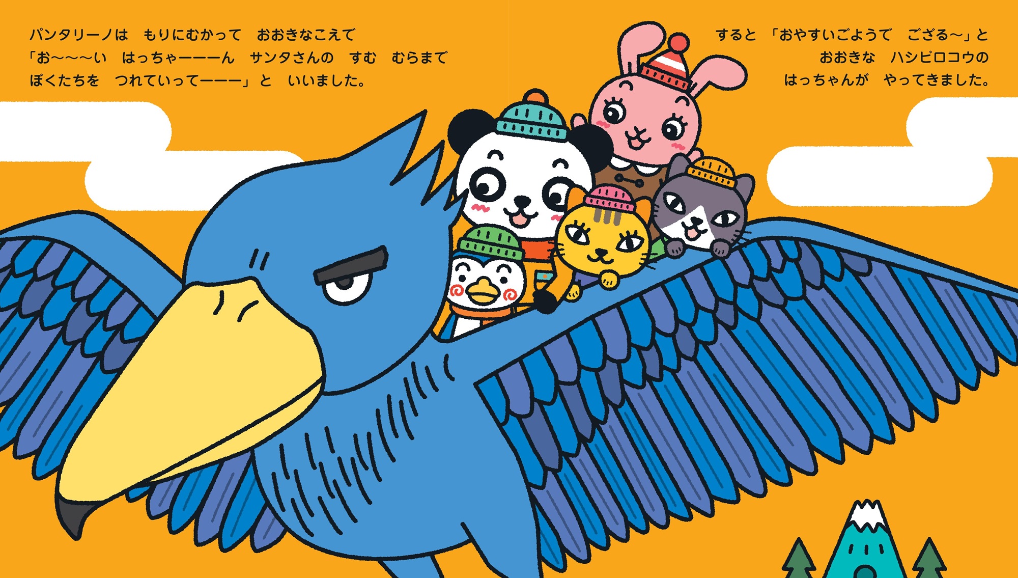 サムネイル画像2