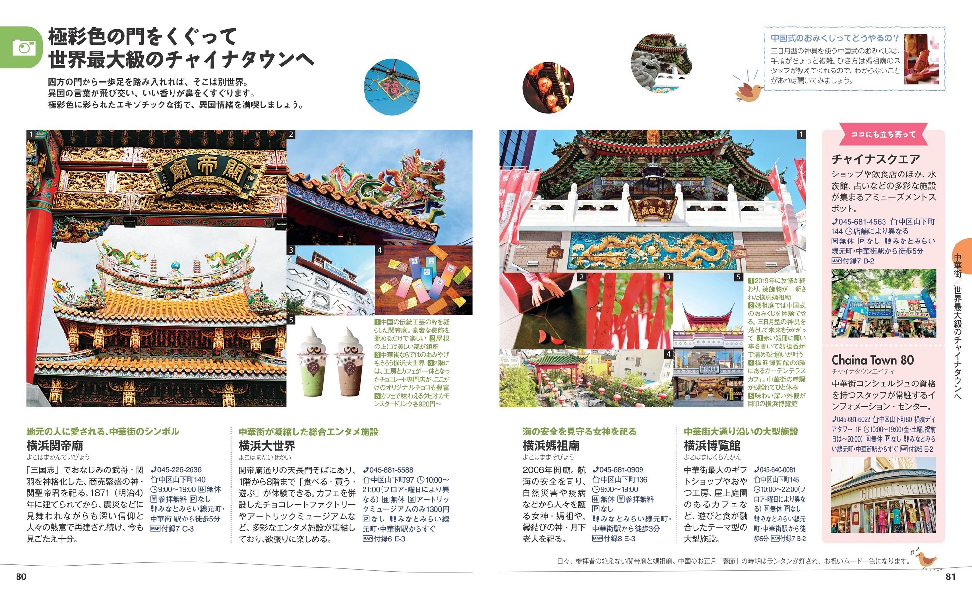 サムネイル画像4