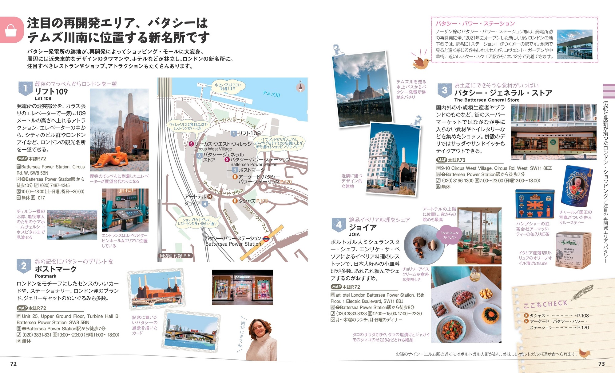 サムネイル画像3