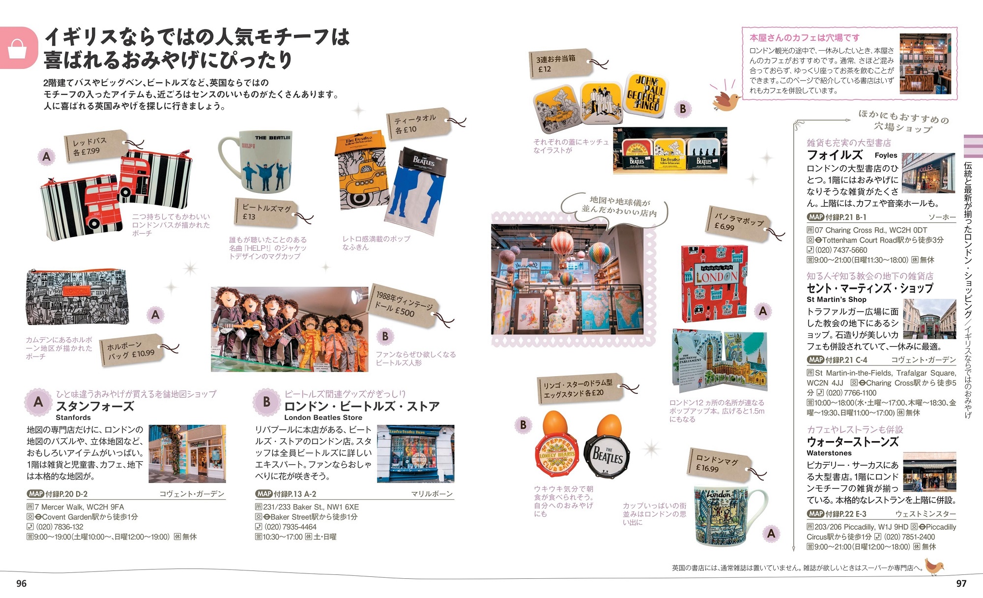 サムネイル画像4