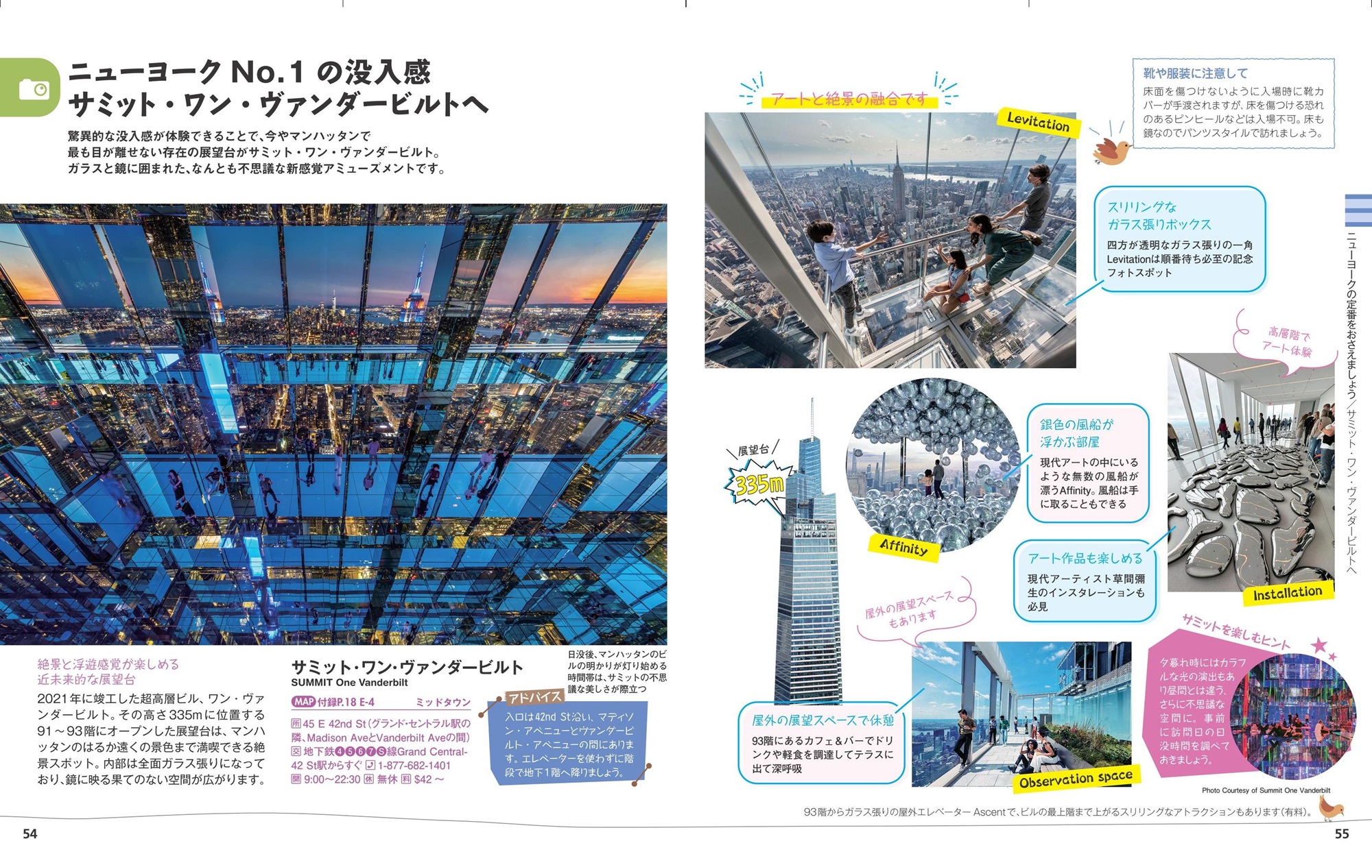 サムネイル画像3