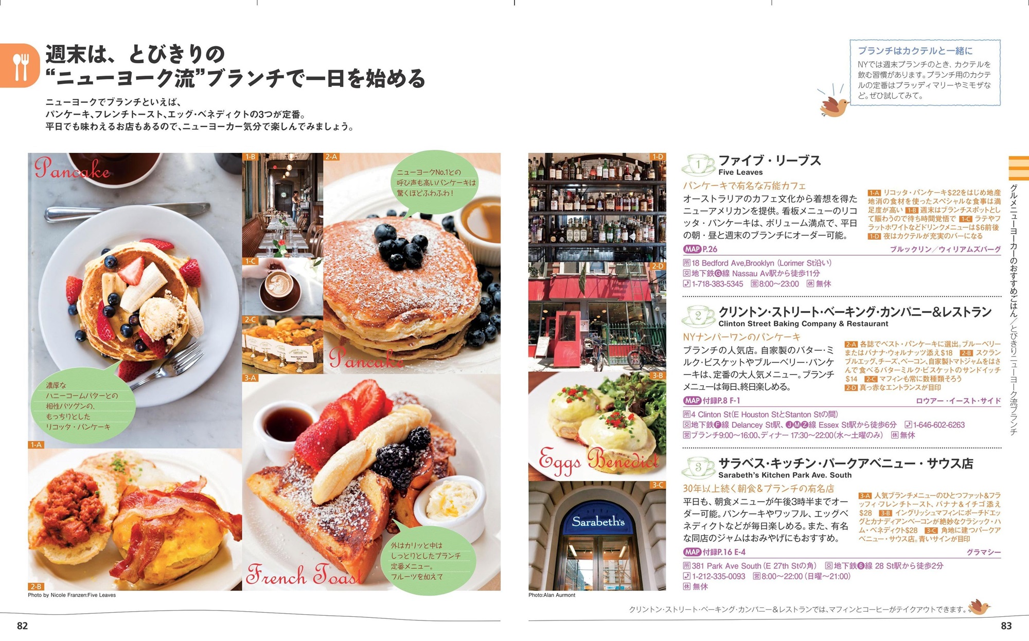 サムネイル画像5