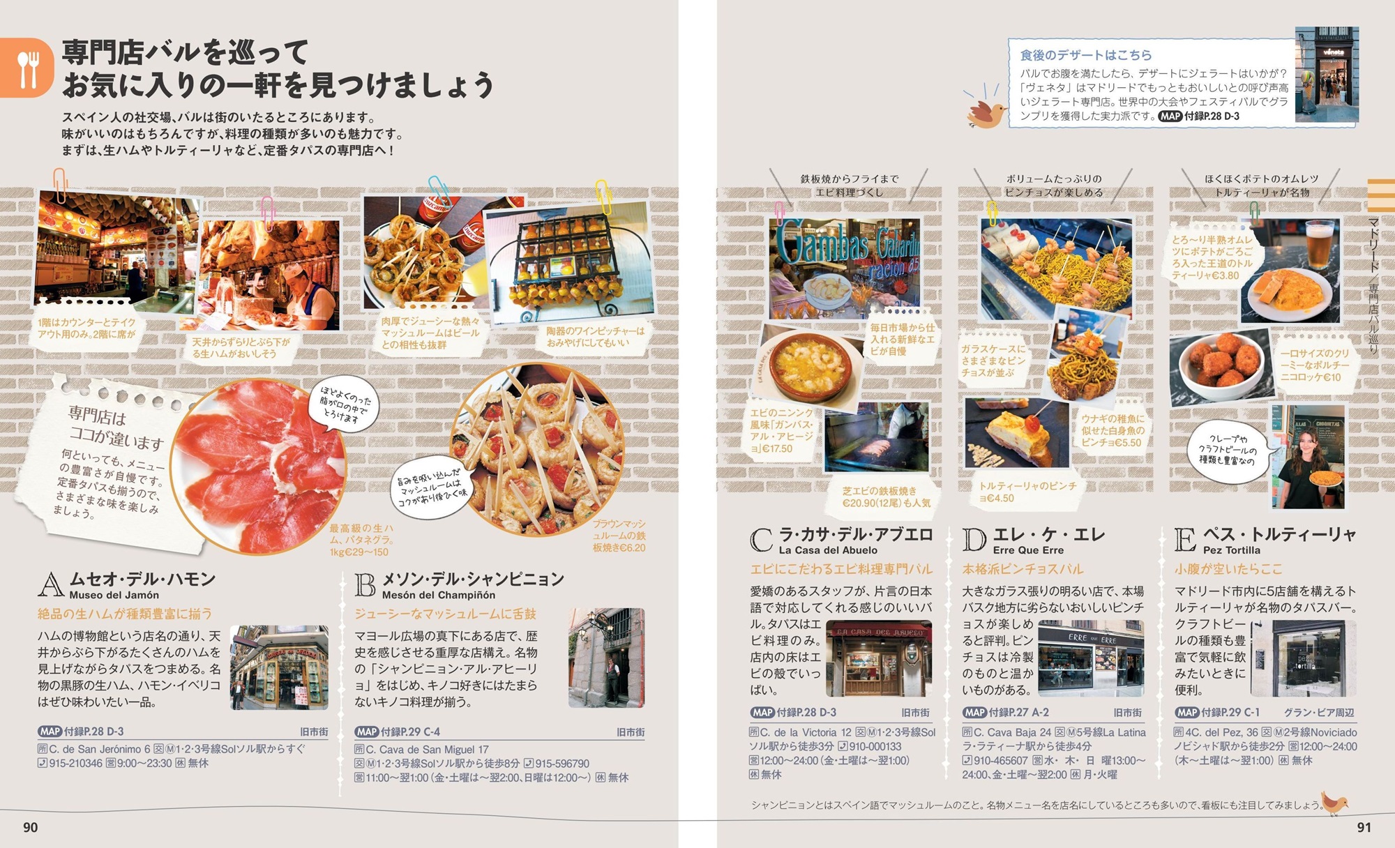 サムネイル画像4