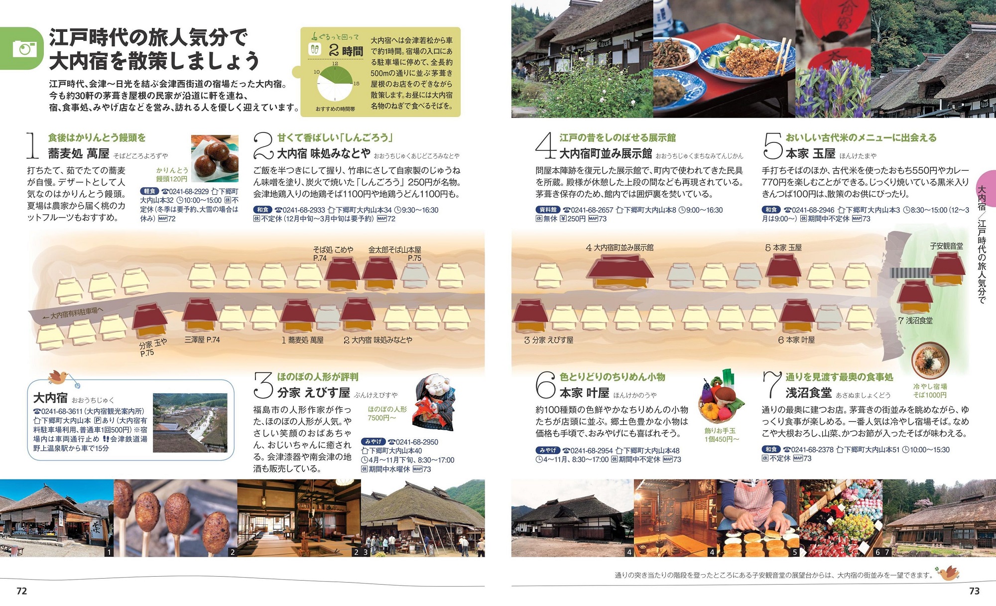 サムネイル画像4