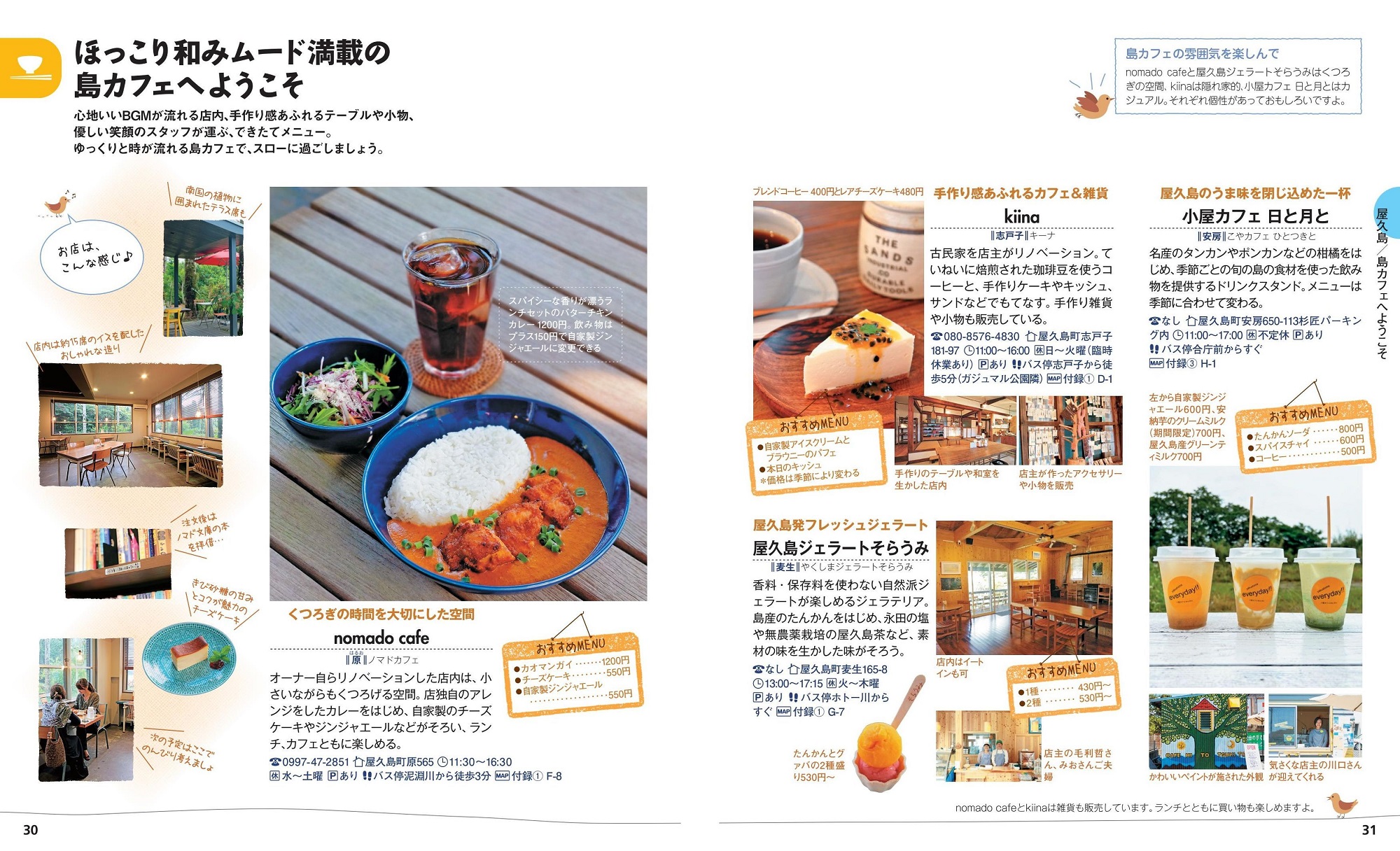 サムネイル画像3