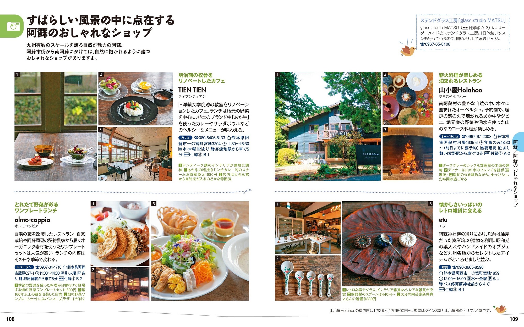 サムネイル画像5