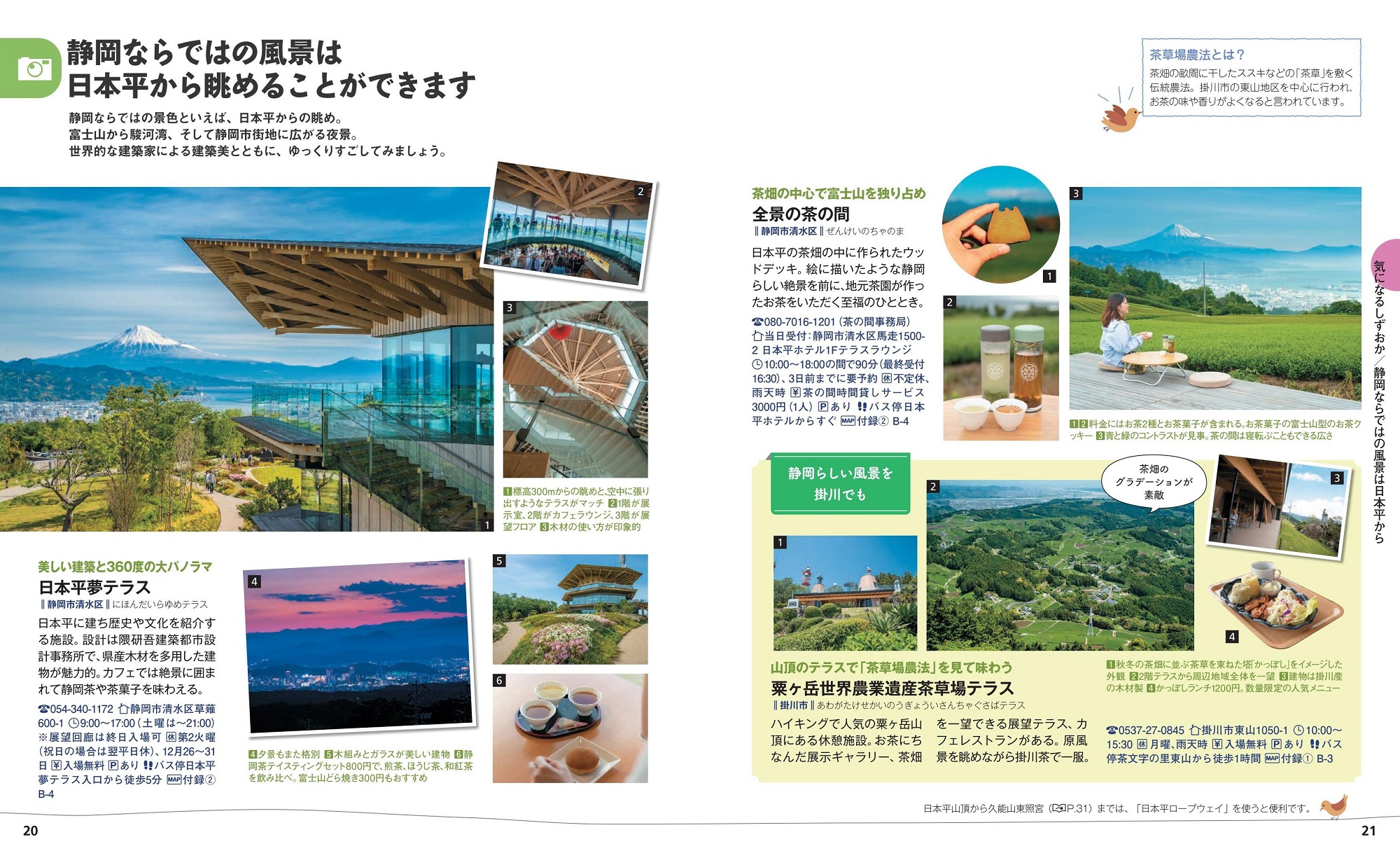サムネイル画像2