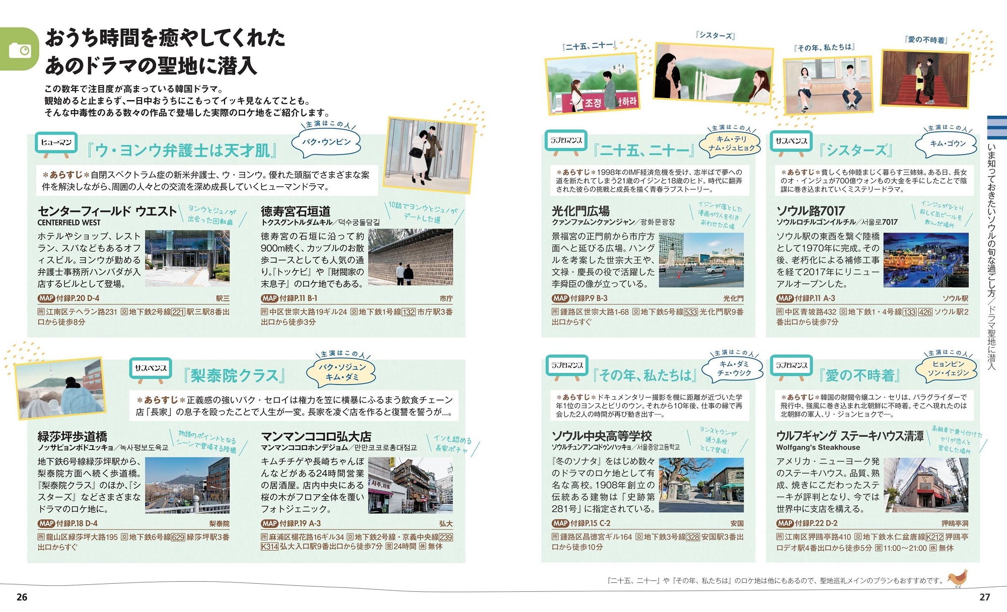 サムネイル画像3