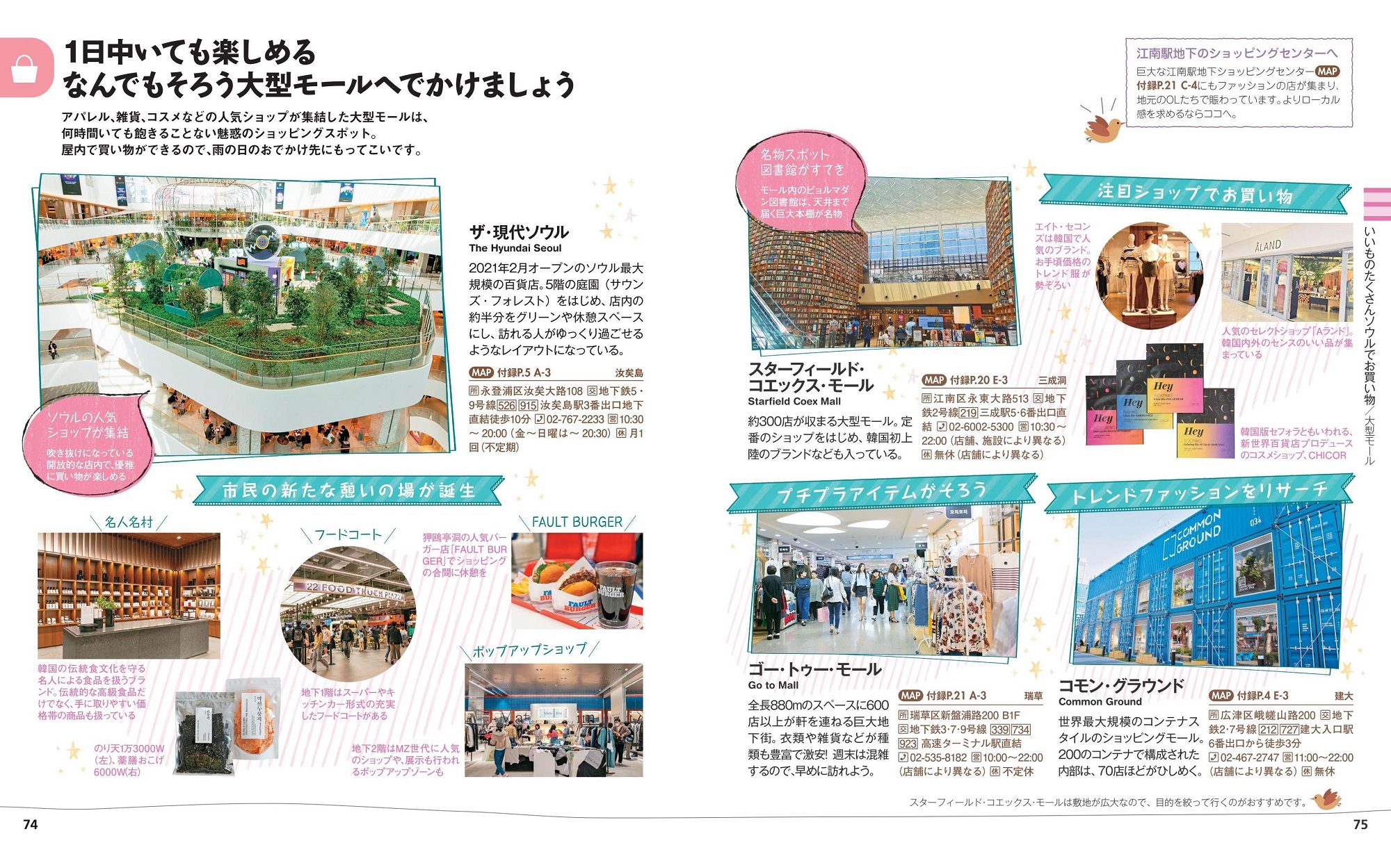 サムネイル画像5