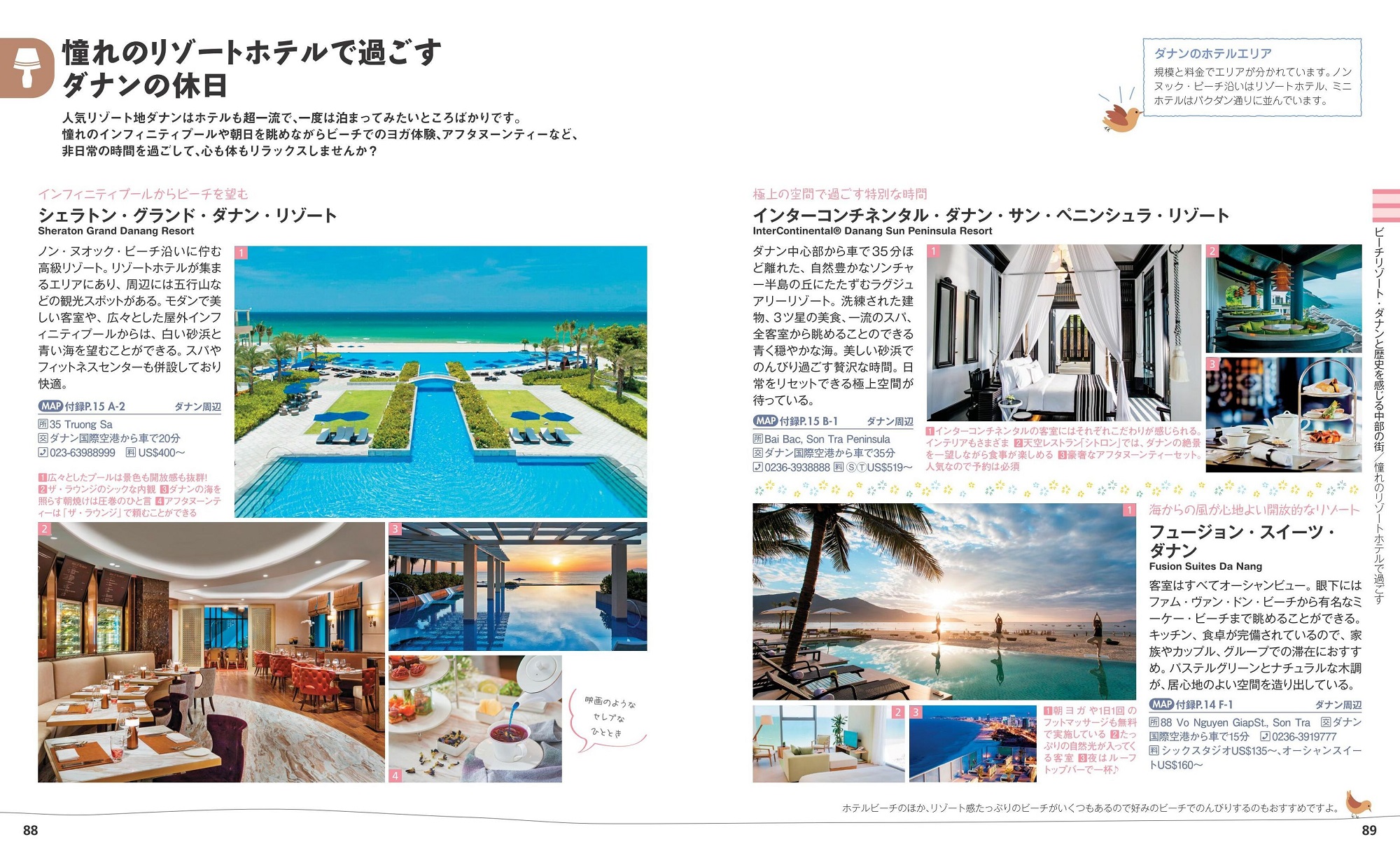 サムネイル画像4