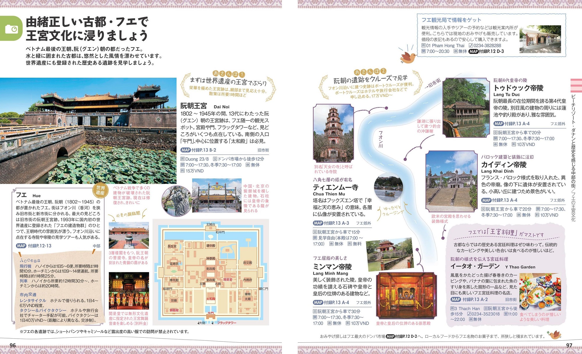 サムネイル画像5