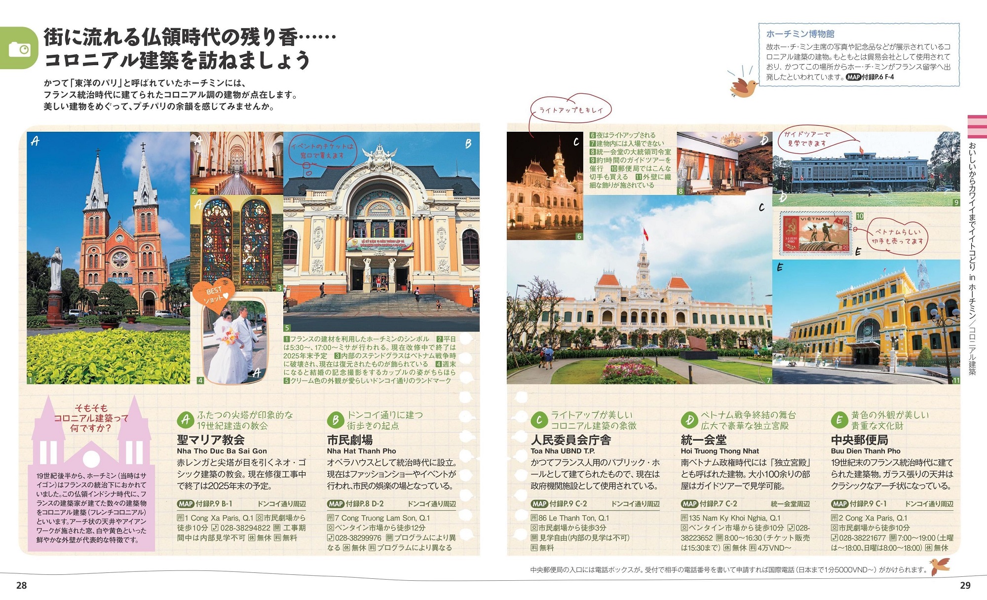 サムネイル画像1