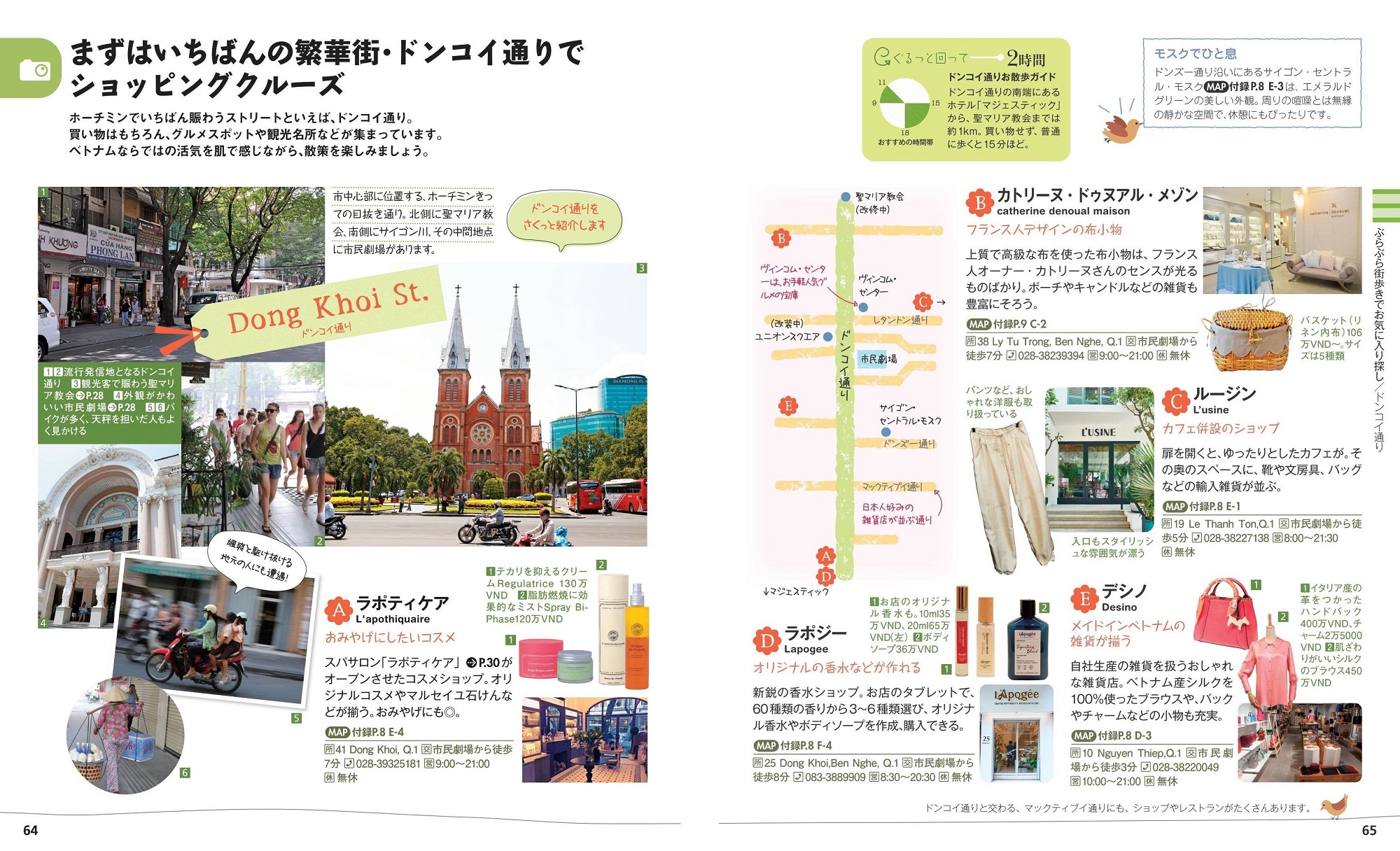 サムネイル画像3