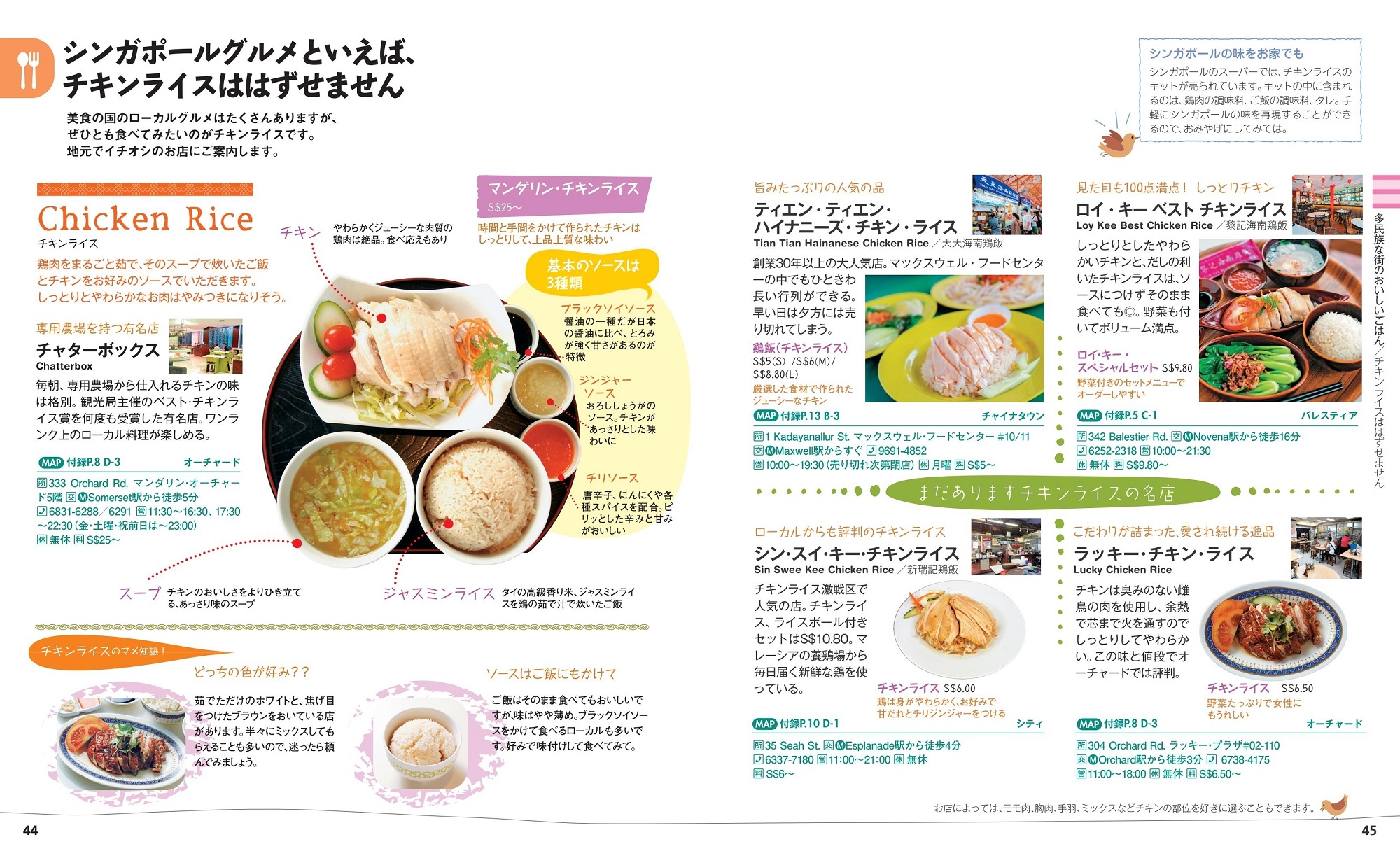 サムネイル画像3