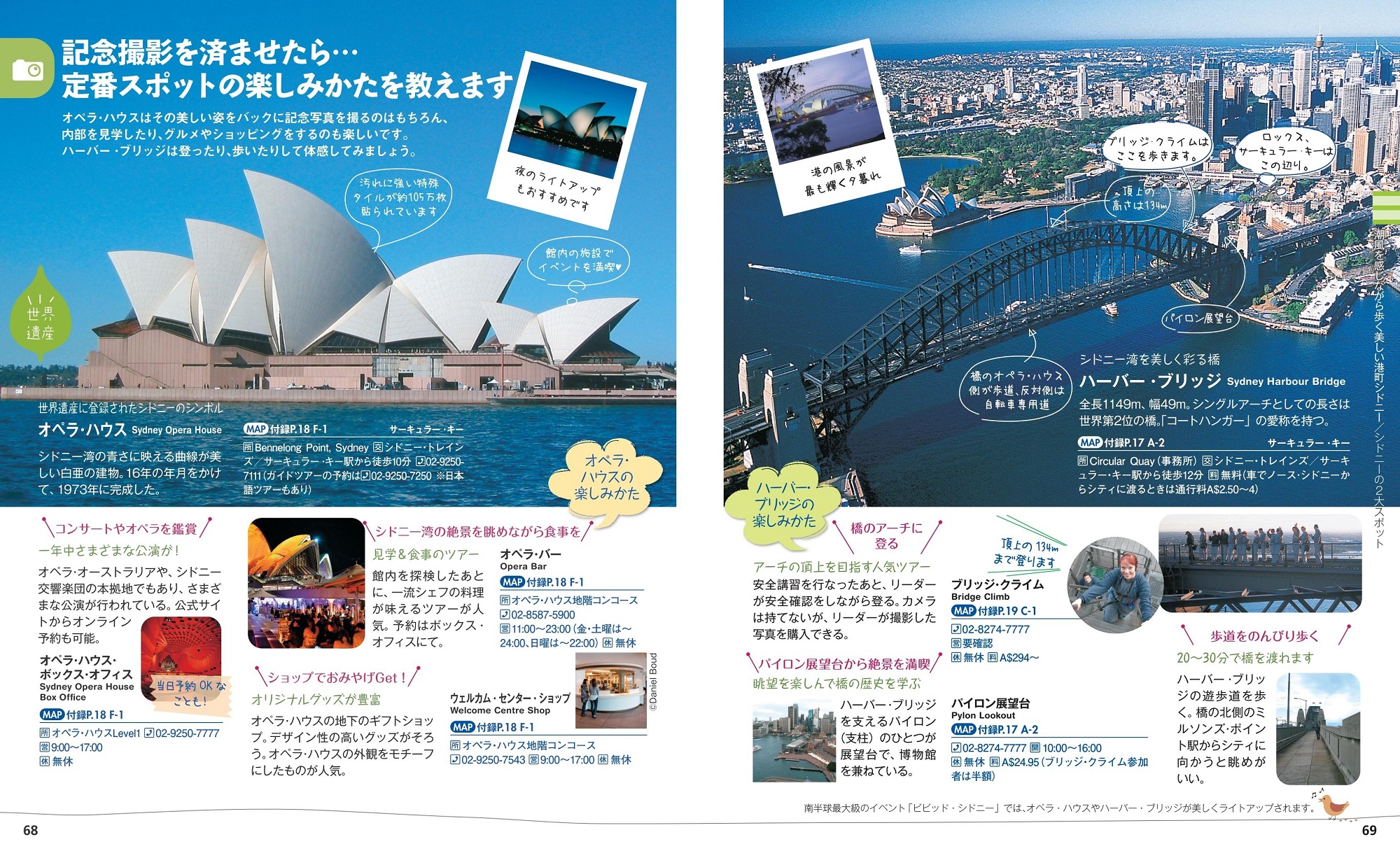 サムネイル画像3
