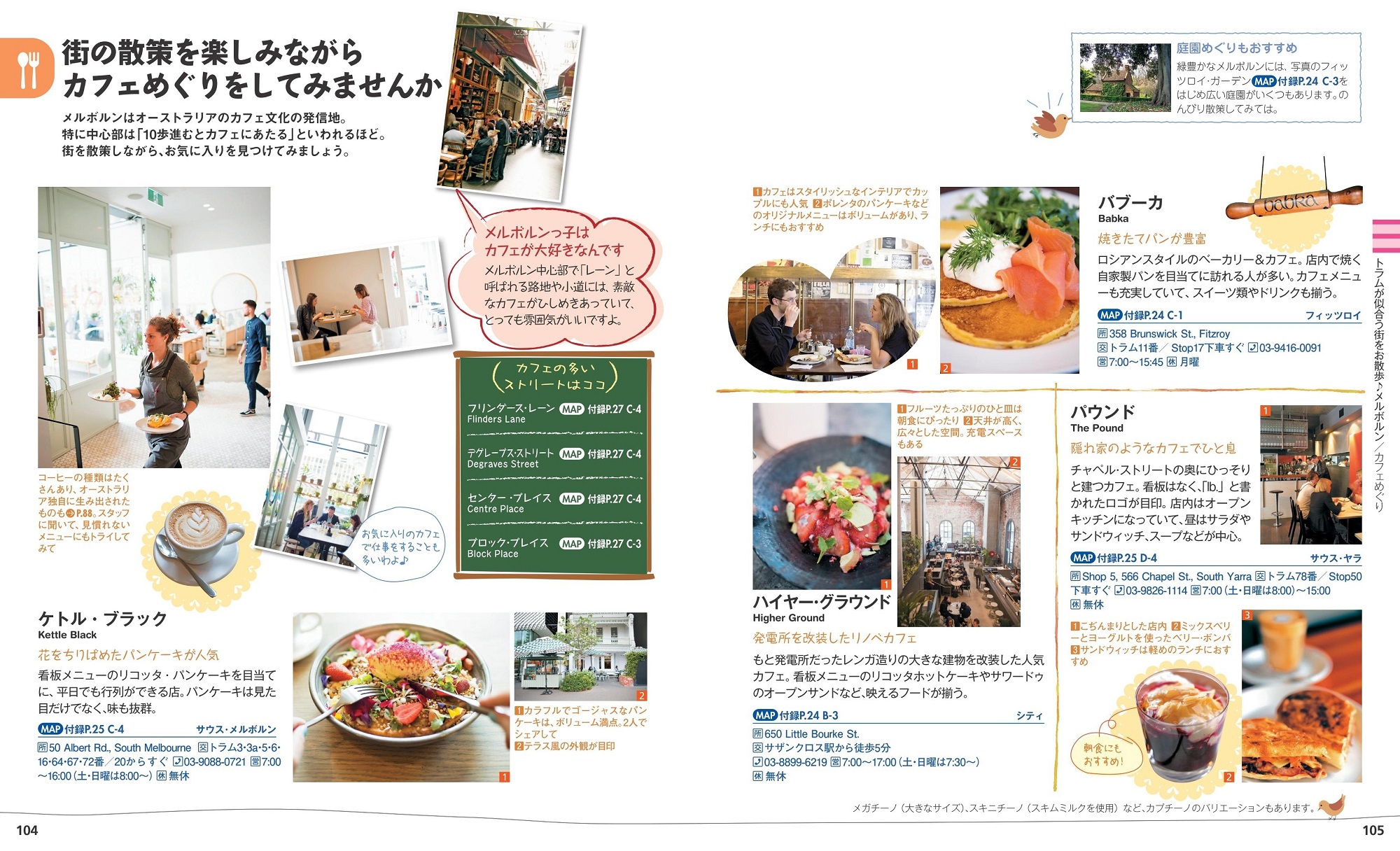 サムネイル画像5