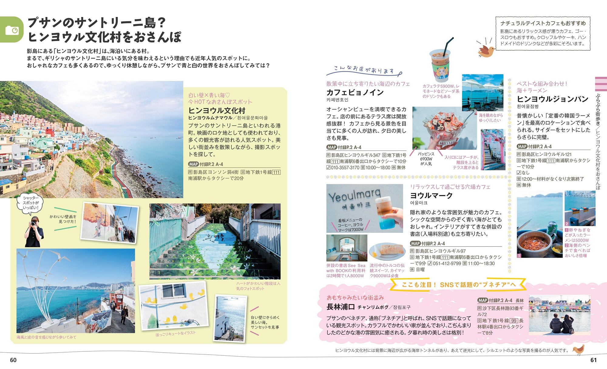 サムネイル画像4