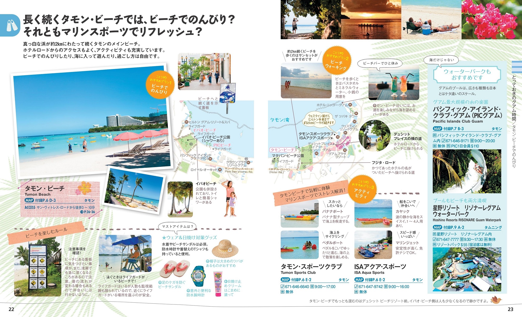 サムネイル画像1