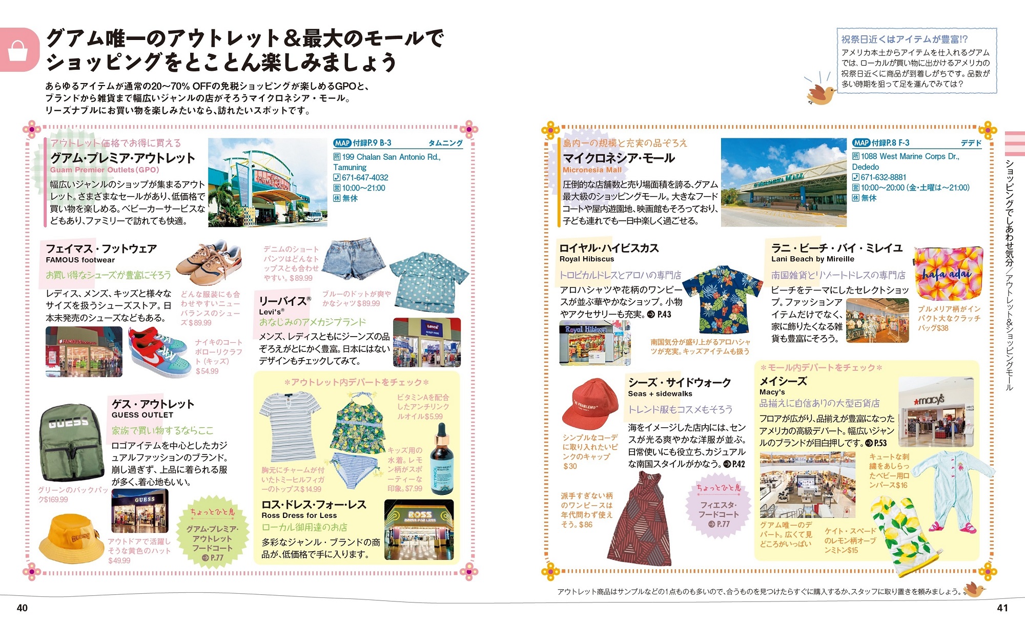 サムネイル画像3