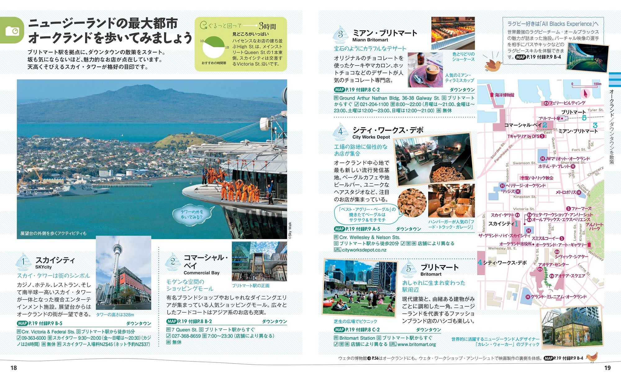サムネイル画像1