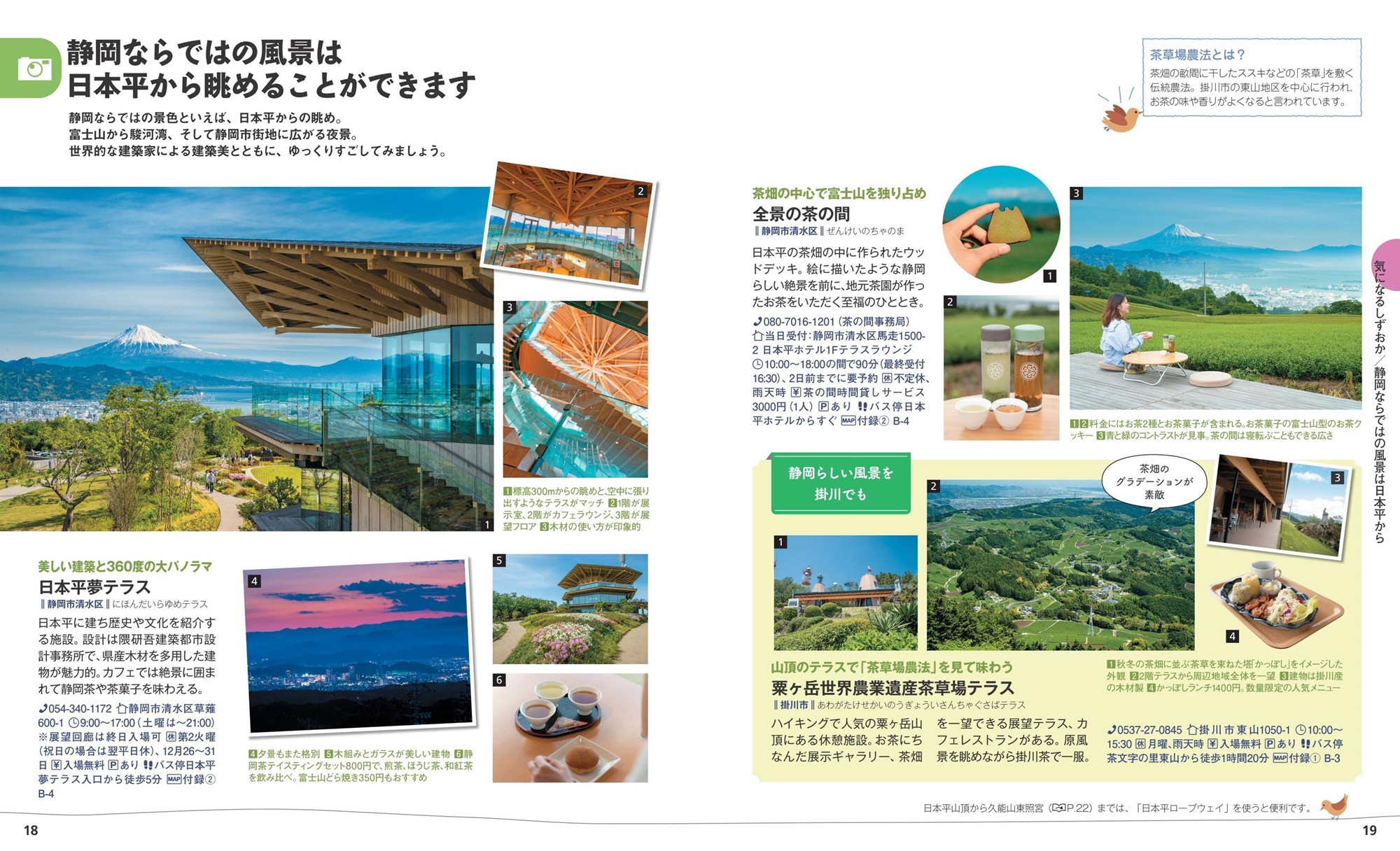 サムネイル画像1