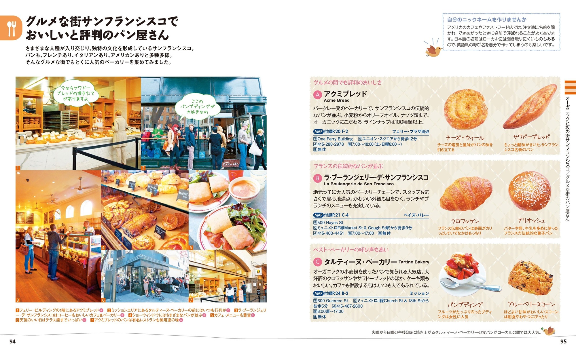 サムネイル画像4
